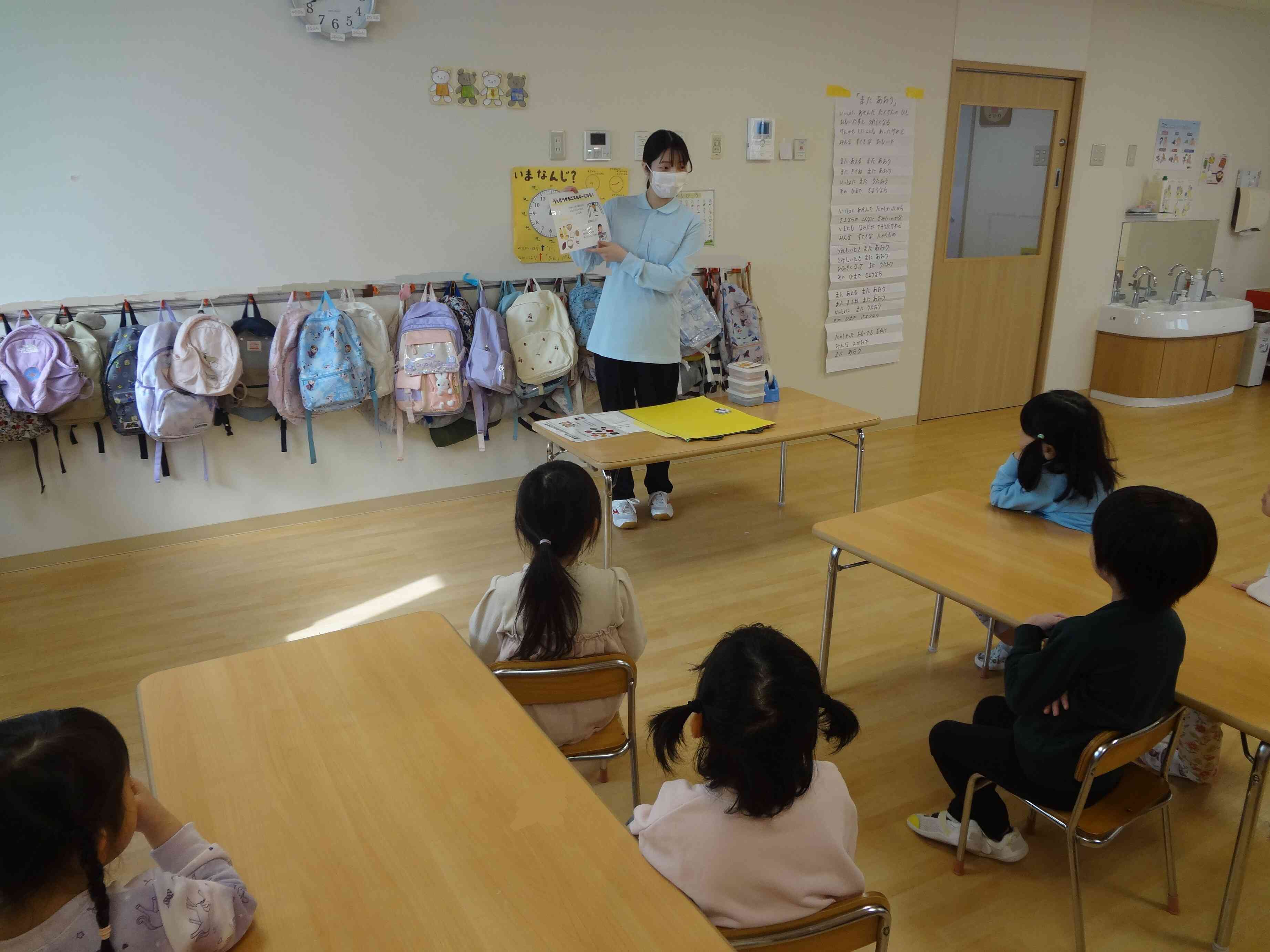 三色栄養について（ぱんだ組）