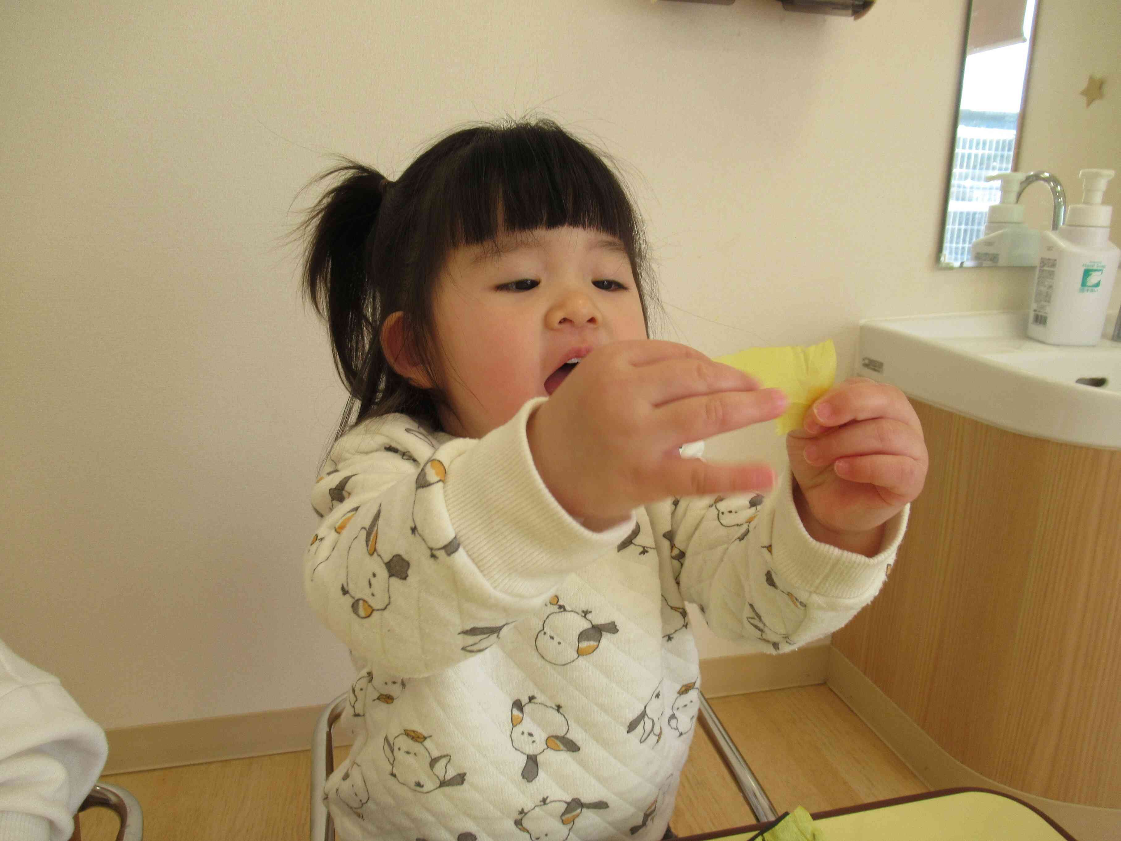 毎日寒いけど...