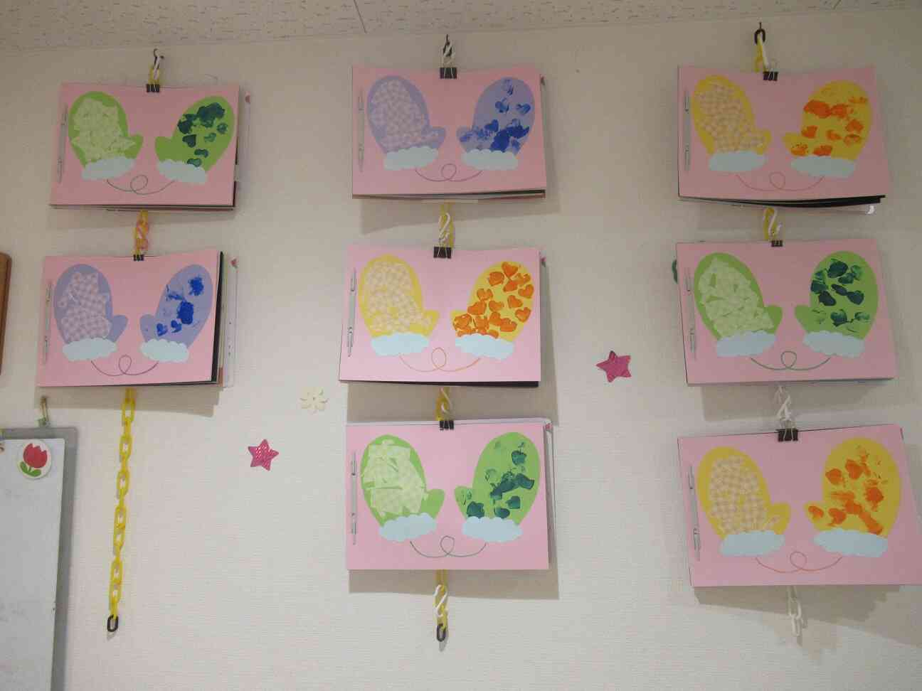 手ぶくろどれにする？〜あひる組