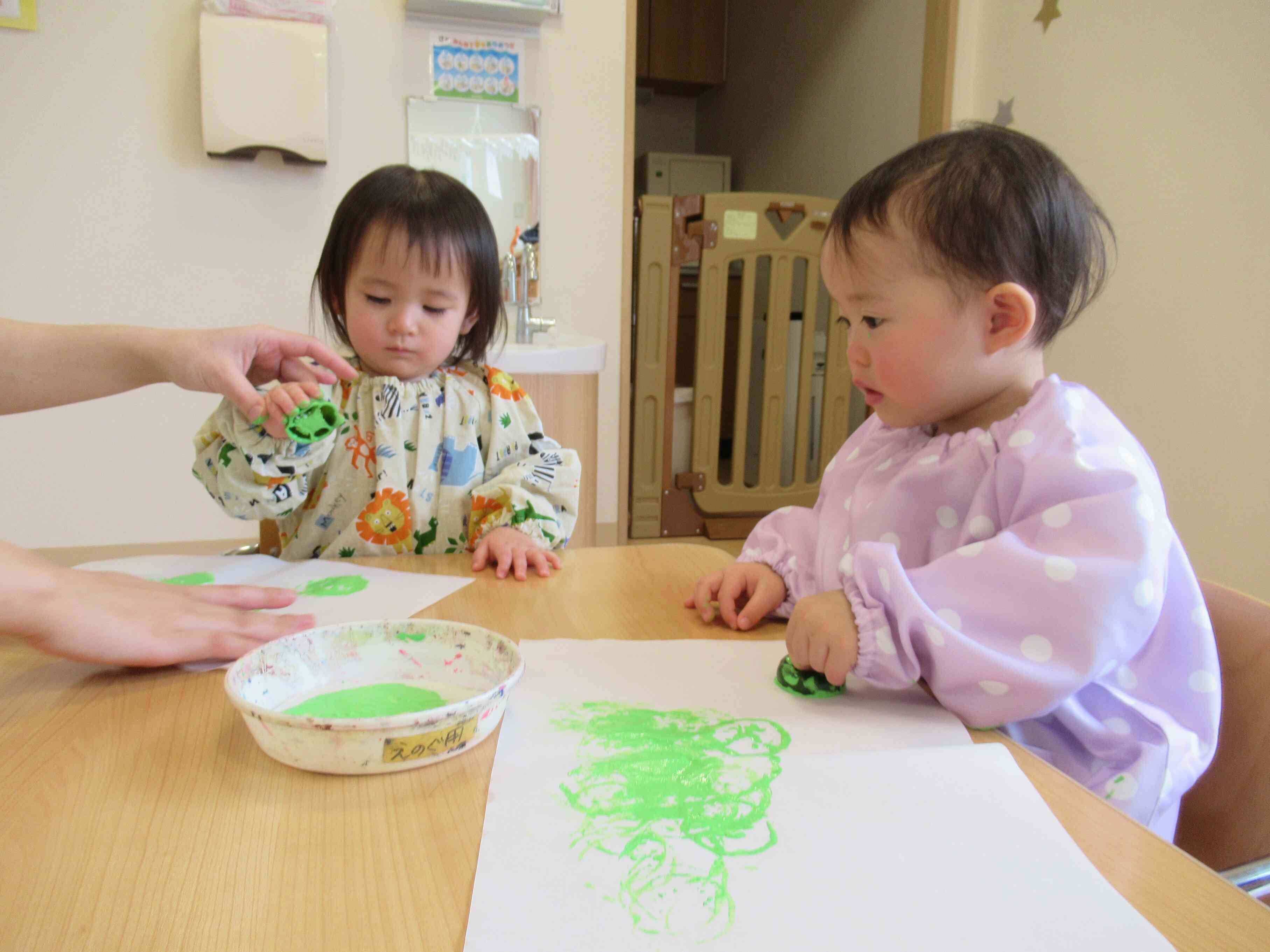 上手に出来たかな？