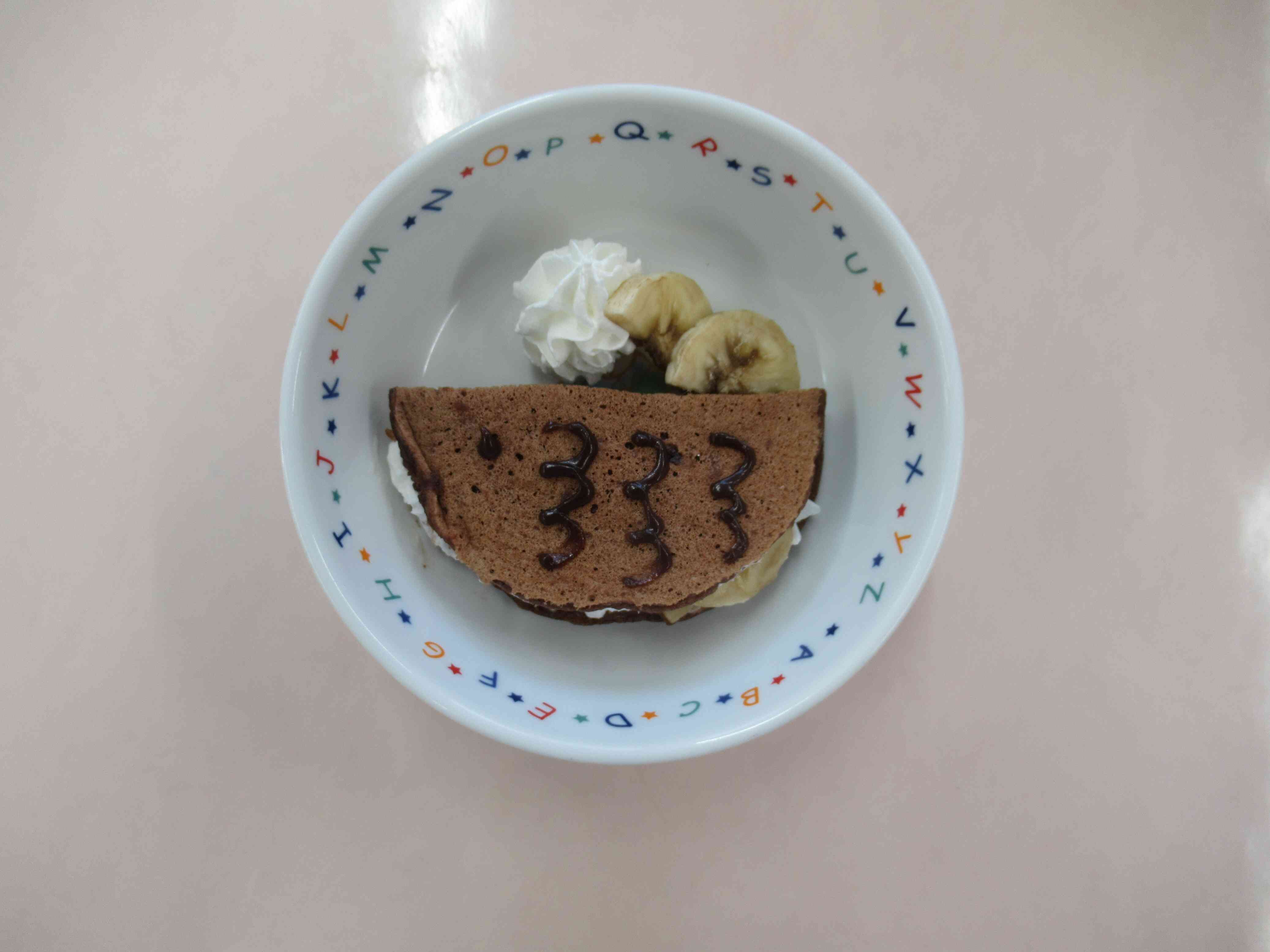 おやつは…