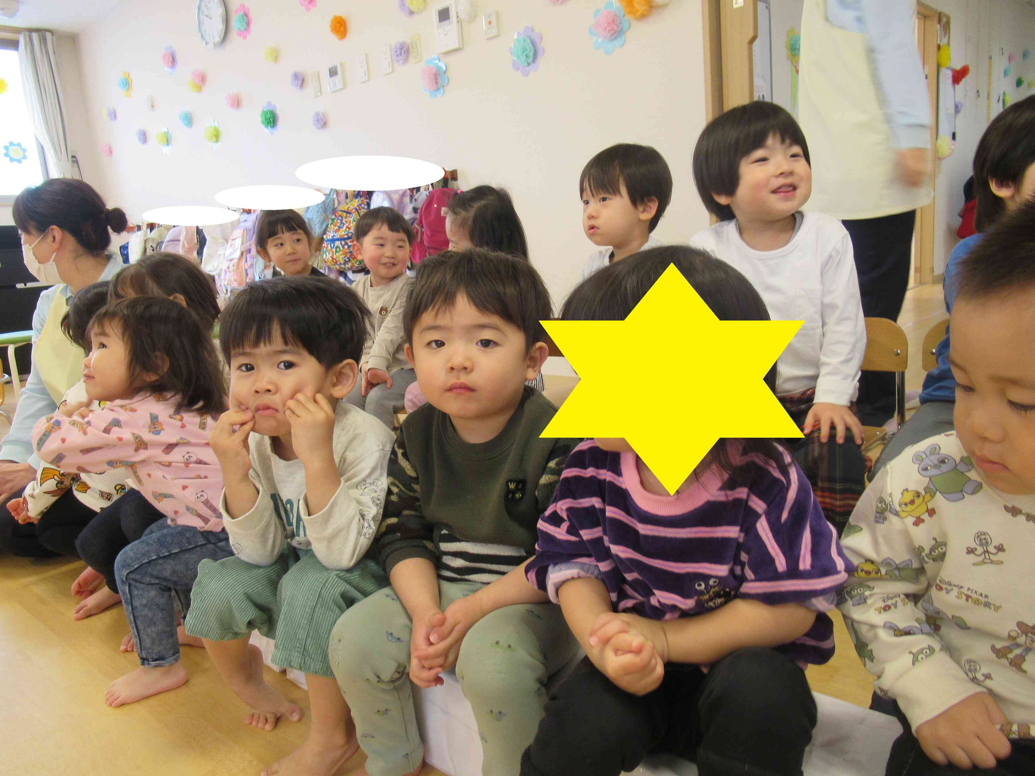 おおきくなったよ