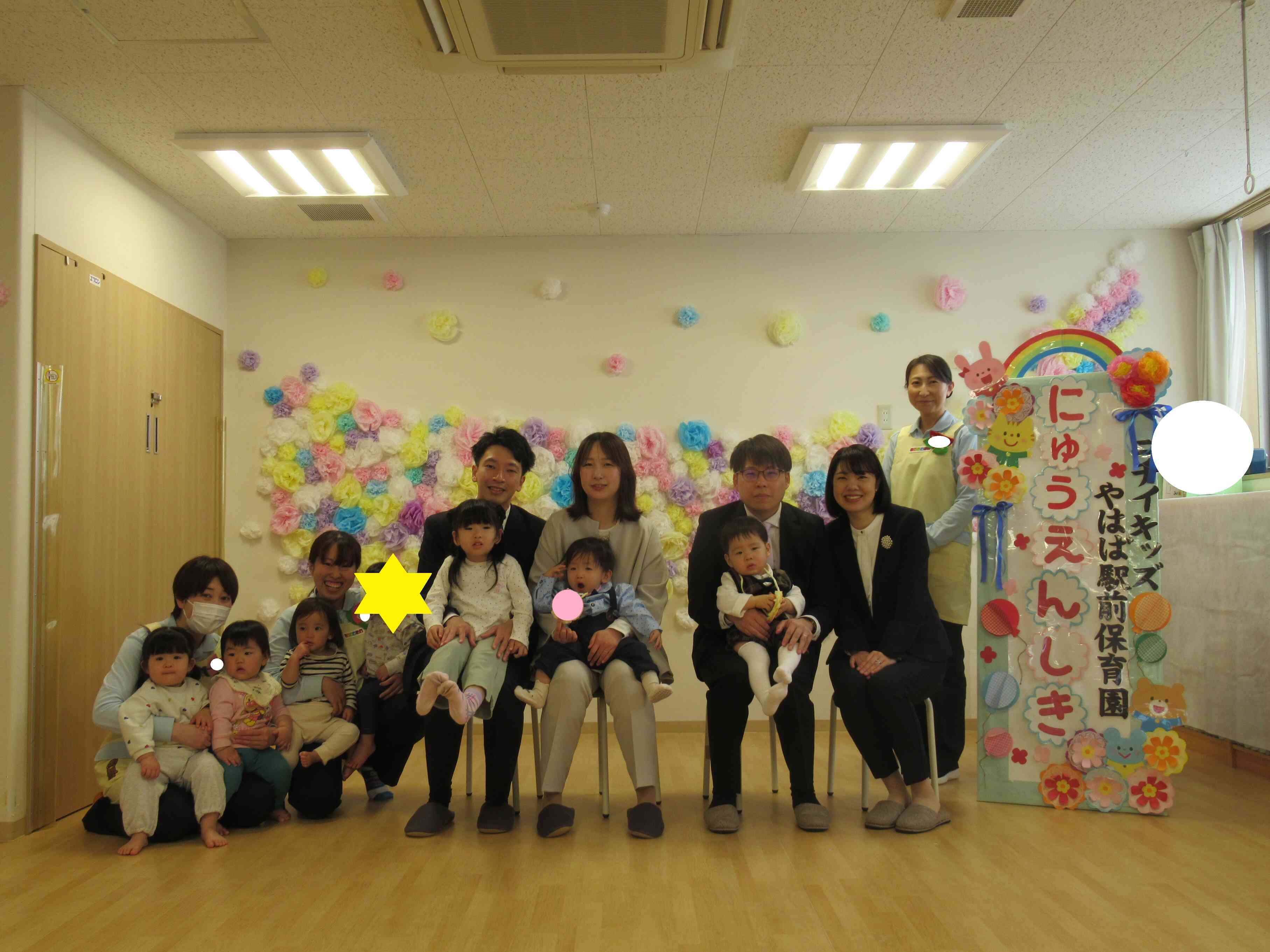 入園・進級式をしました