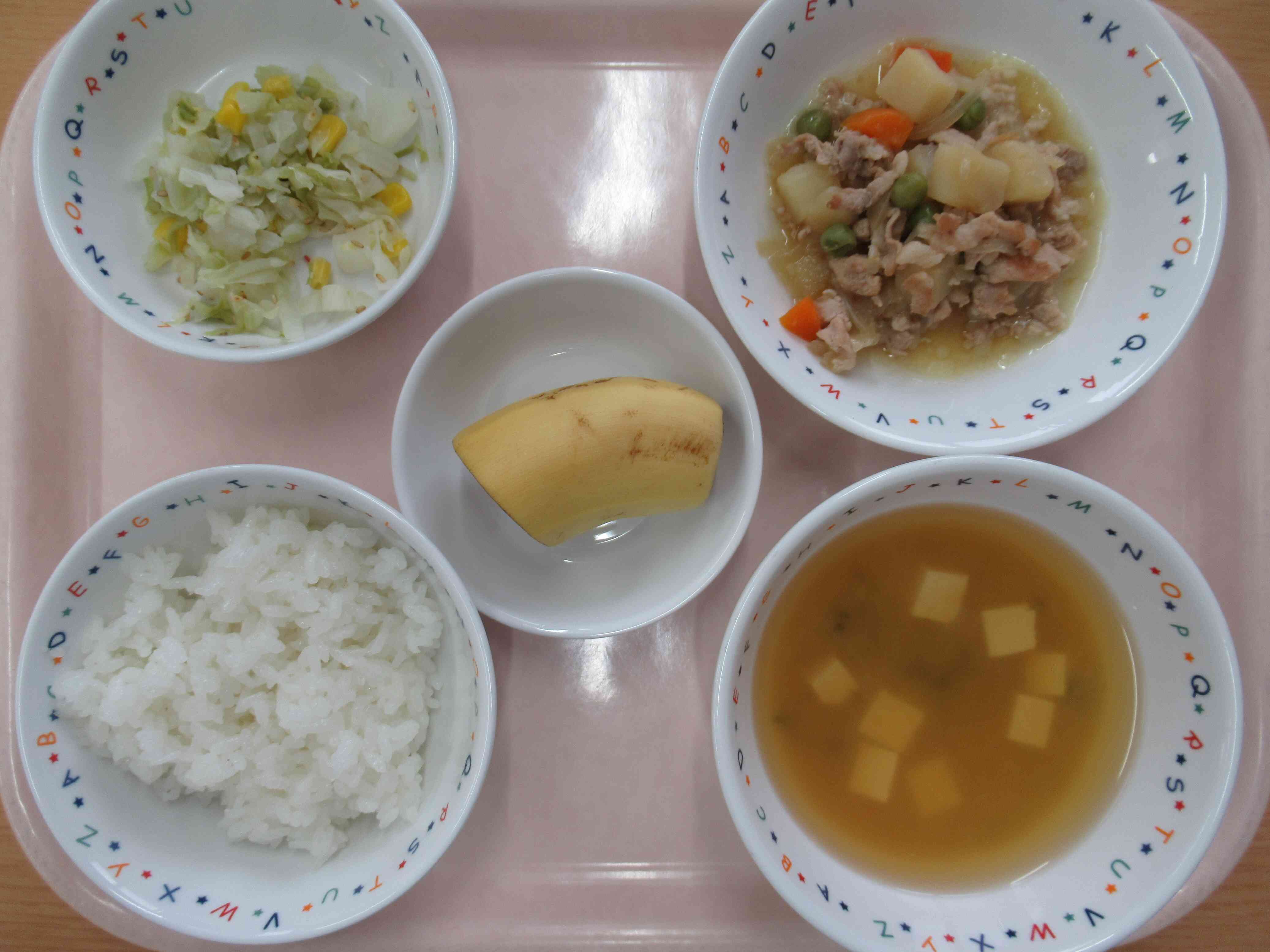 4月22日の給食