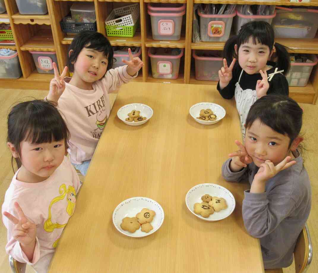 クッキーの出来上がり！