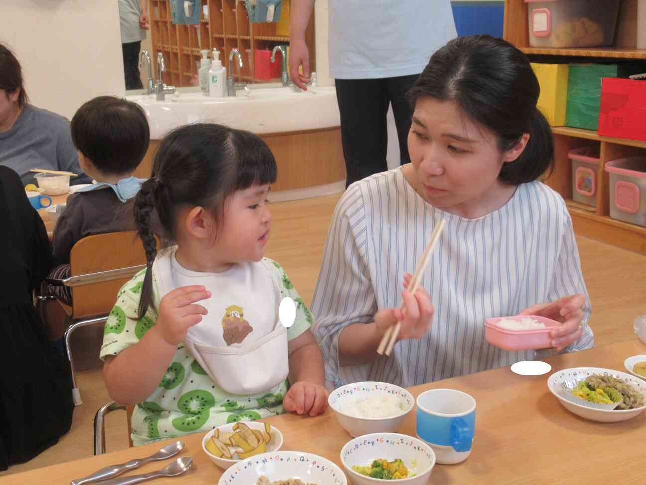 いつもより美味しいね。