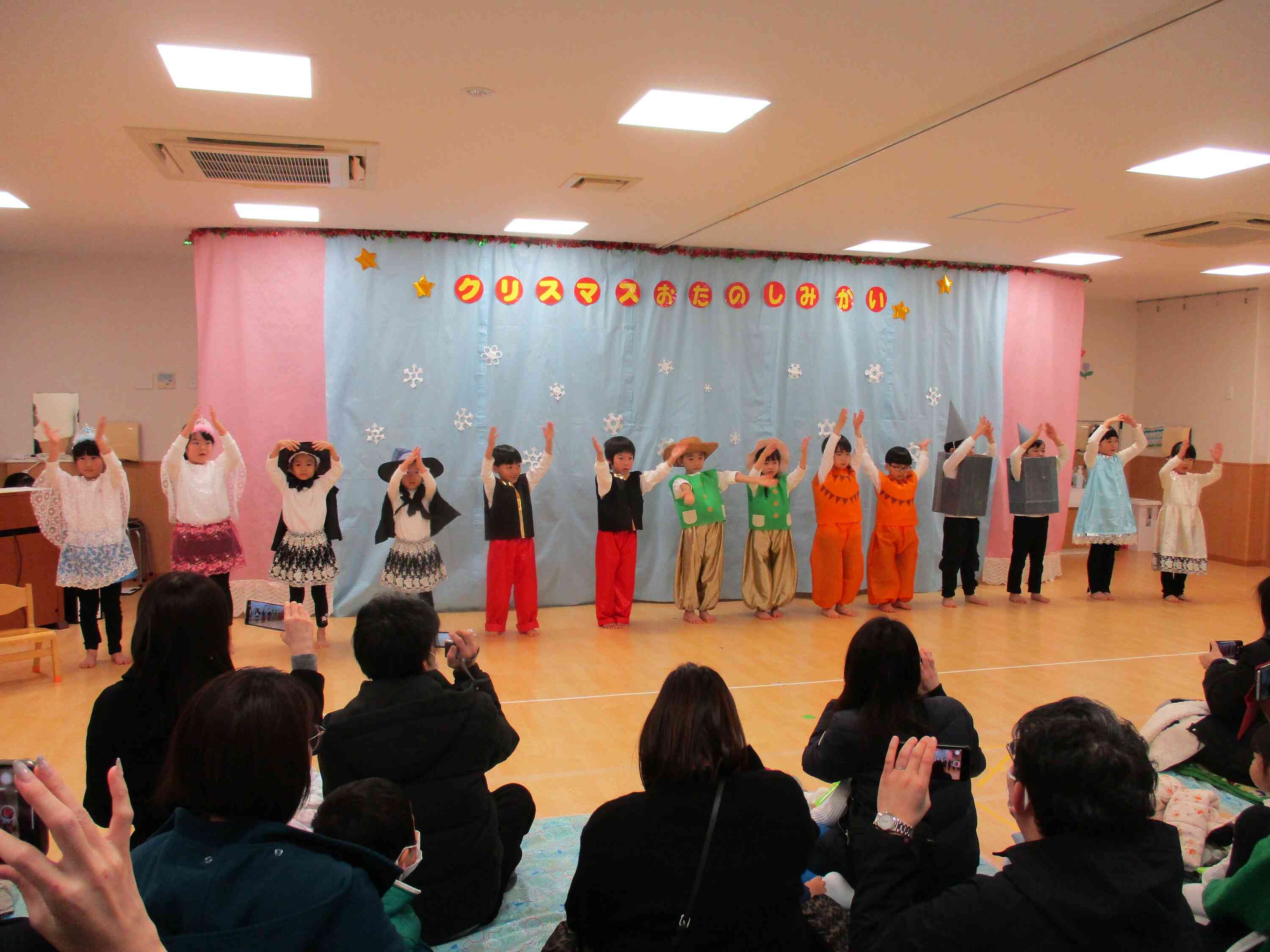 保育園最後のお楽しみ会 ～5歳児きりん組～｜ニチイキッズ山形まえた