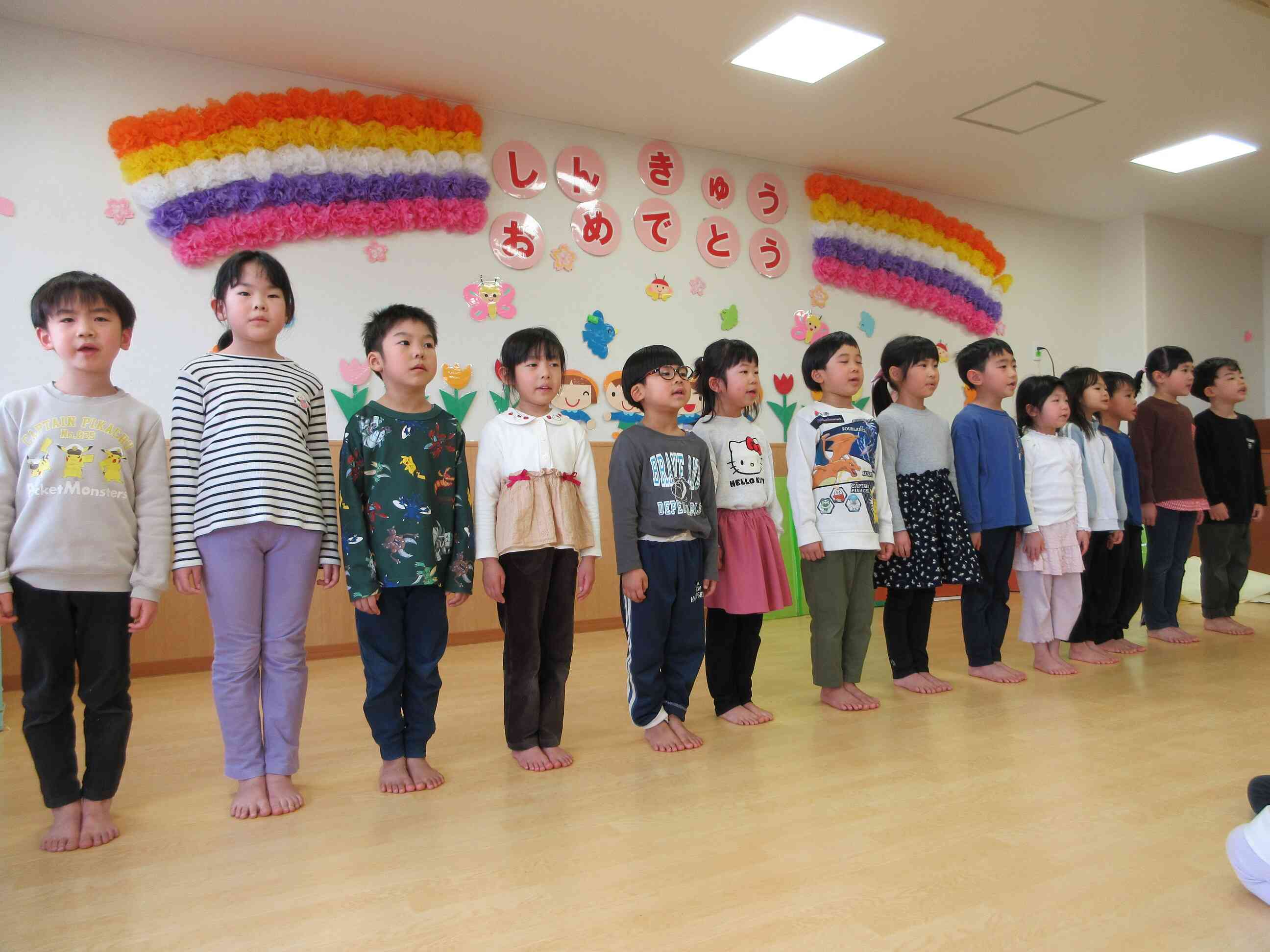 きりん組（５歳児）の発表♪