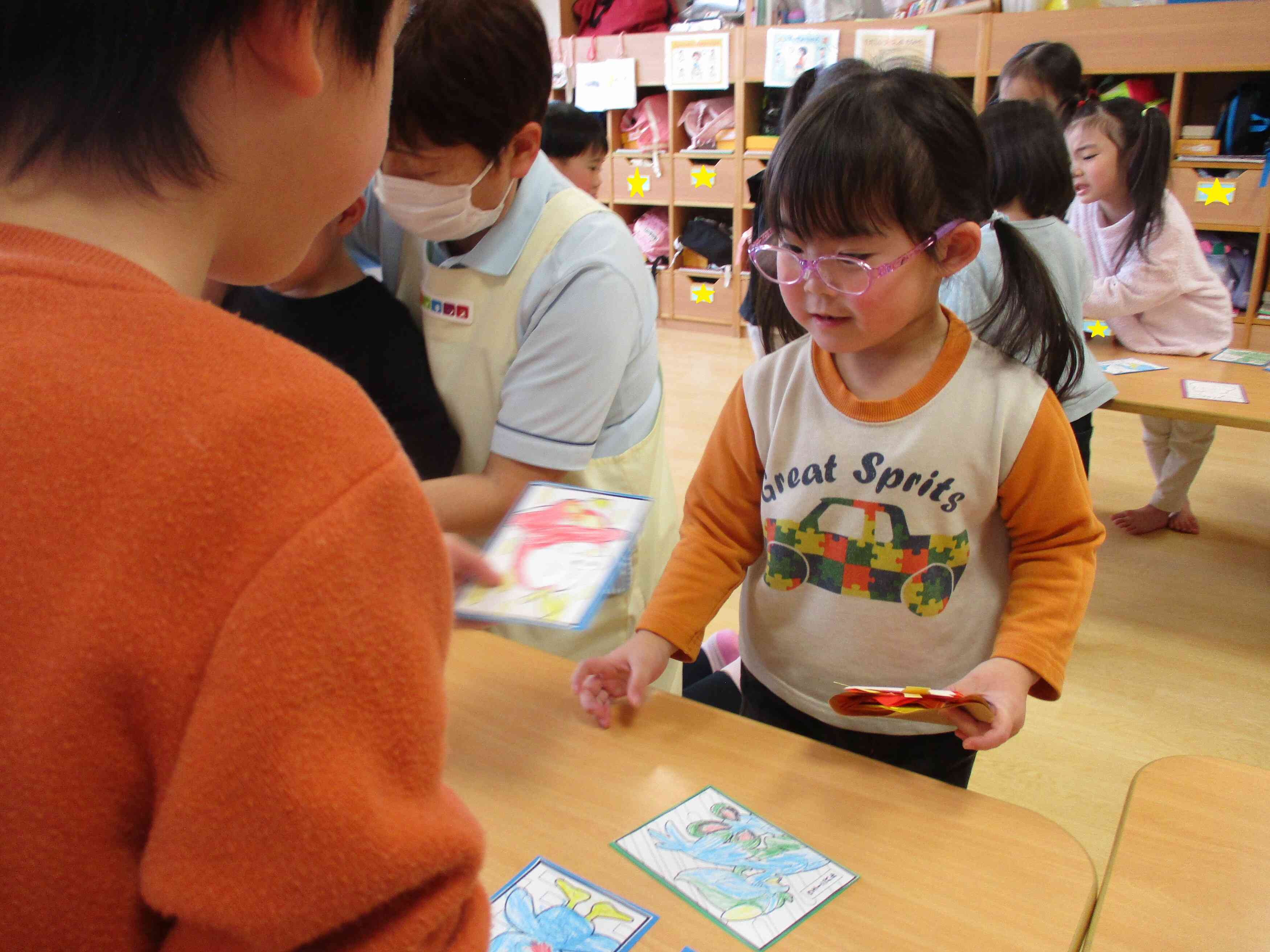 これください♪