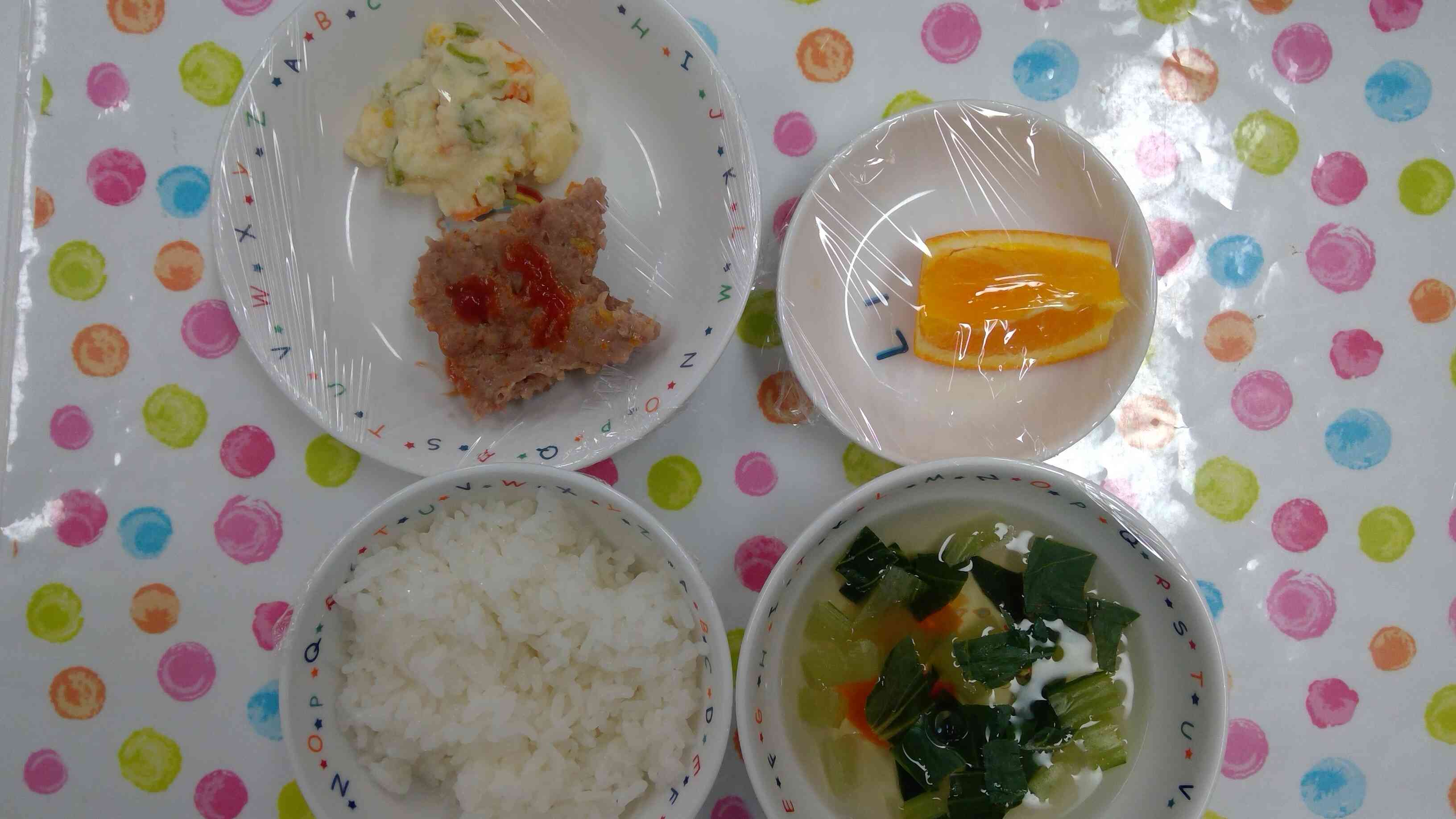 子どもの日　お楽しみ献立