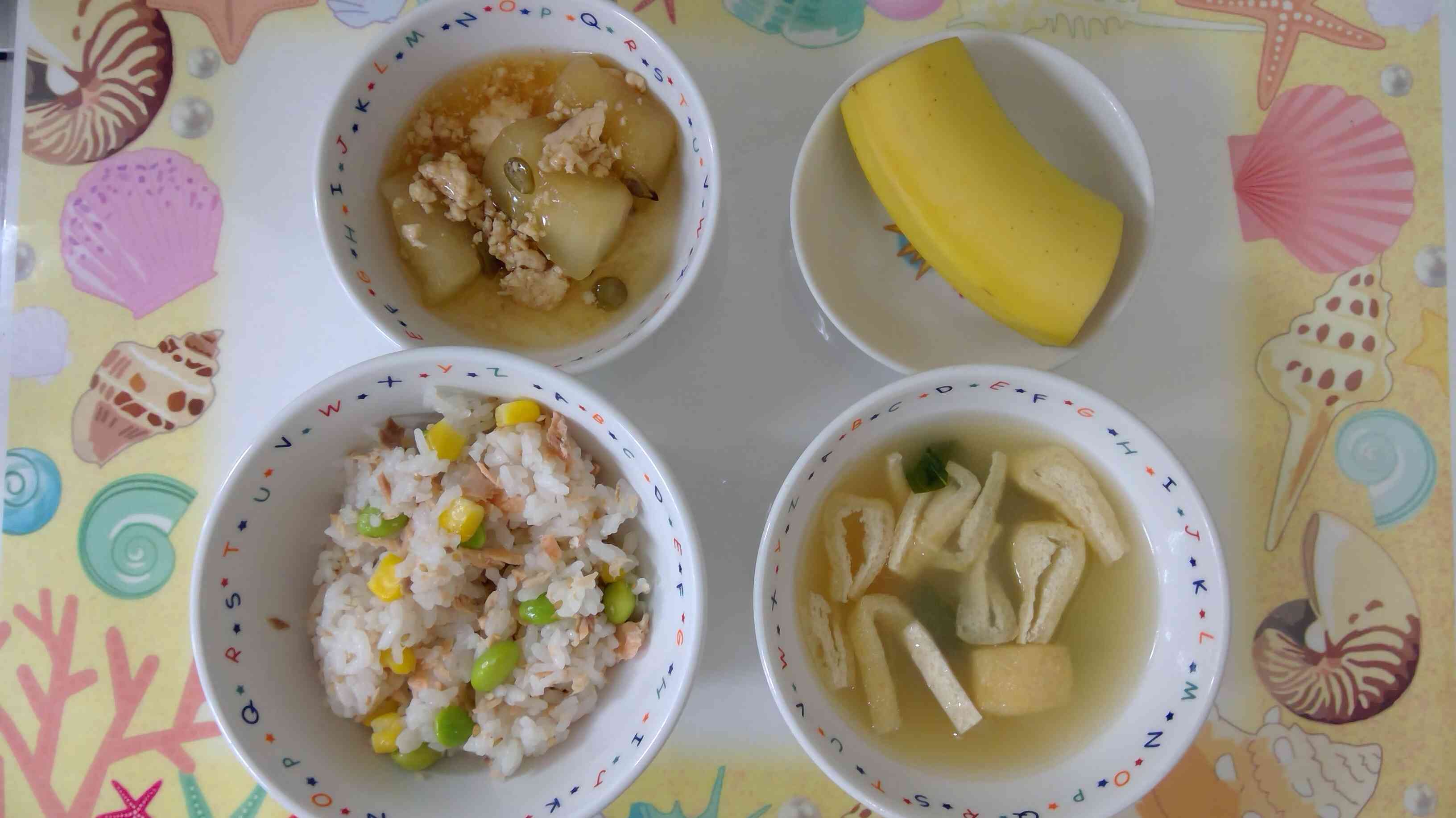 7月15日の給食