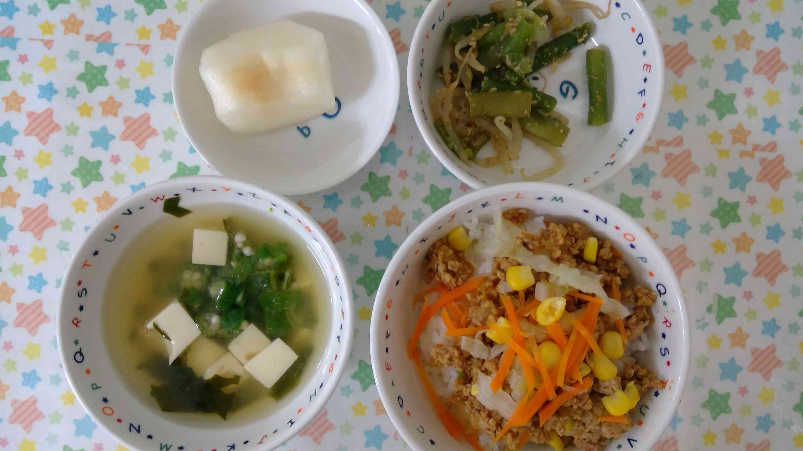 9月9日の給食