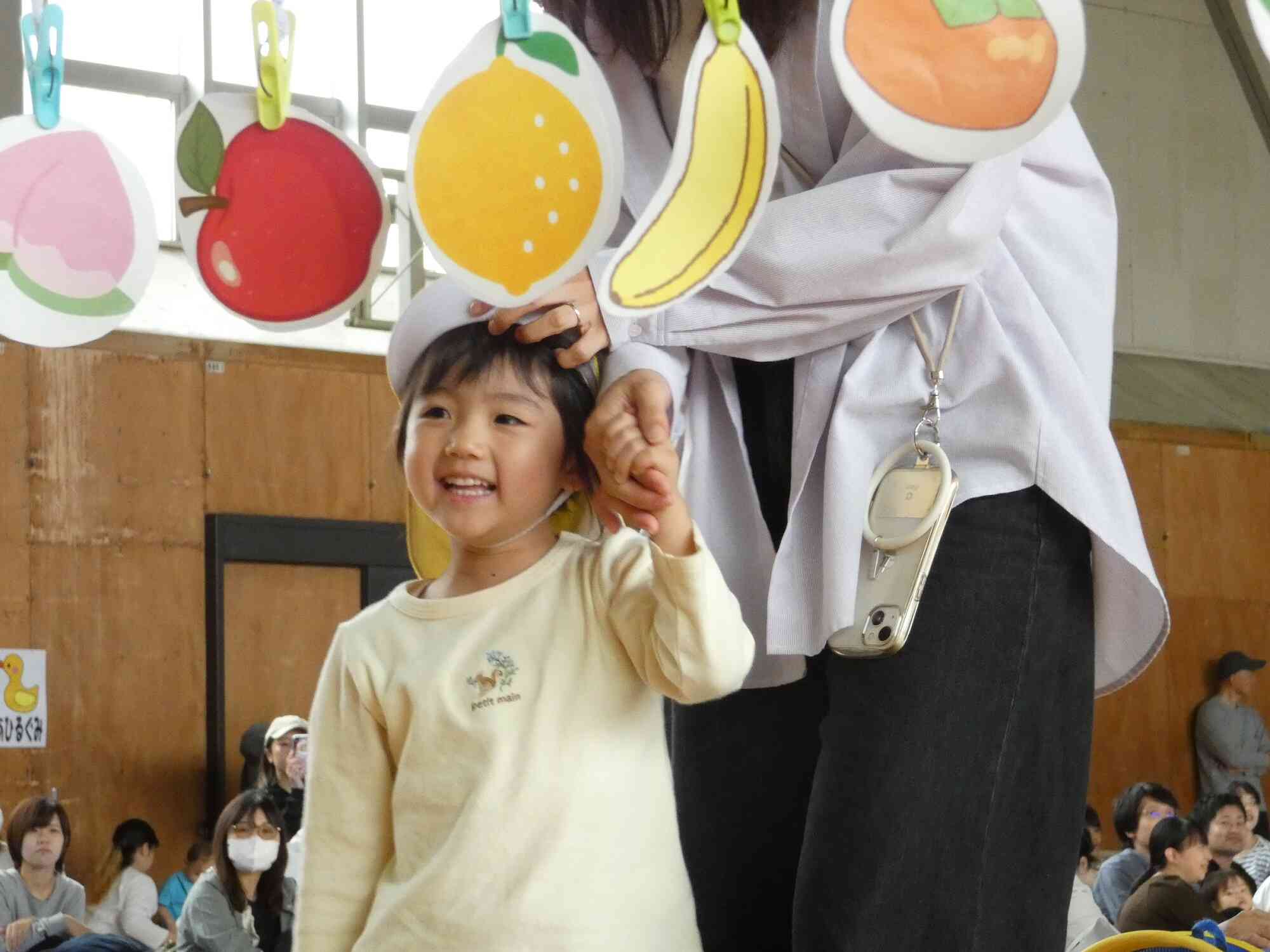 どれにしようかな~?