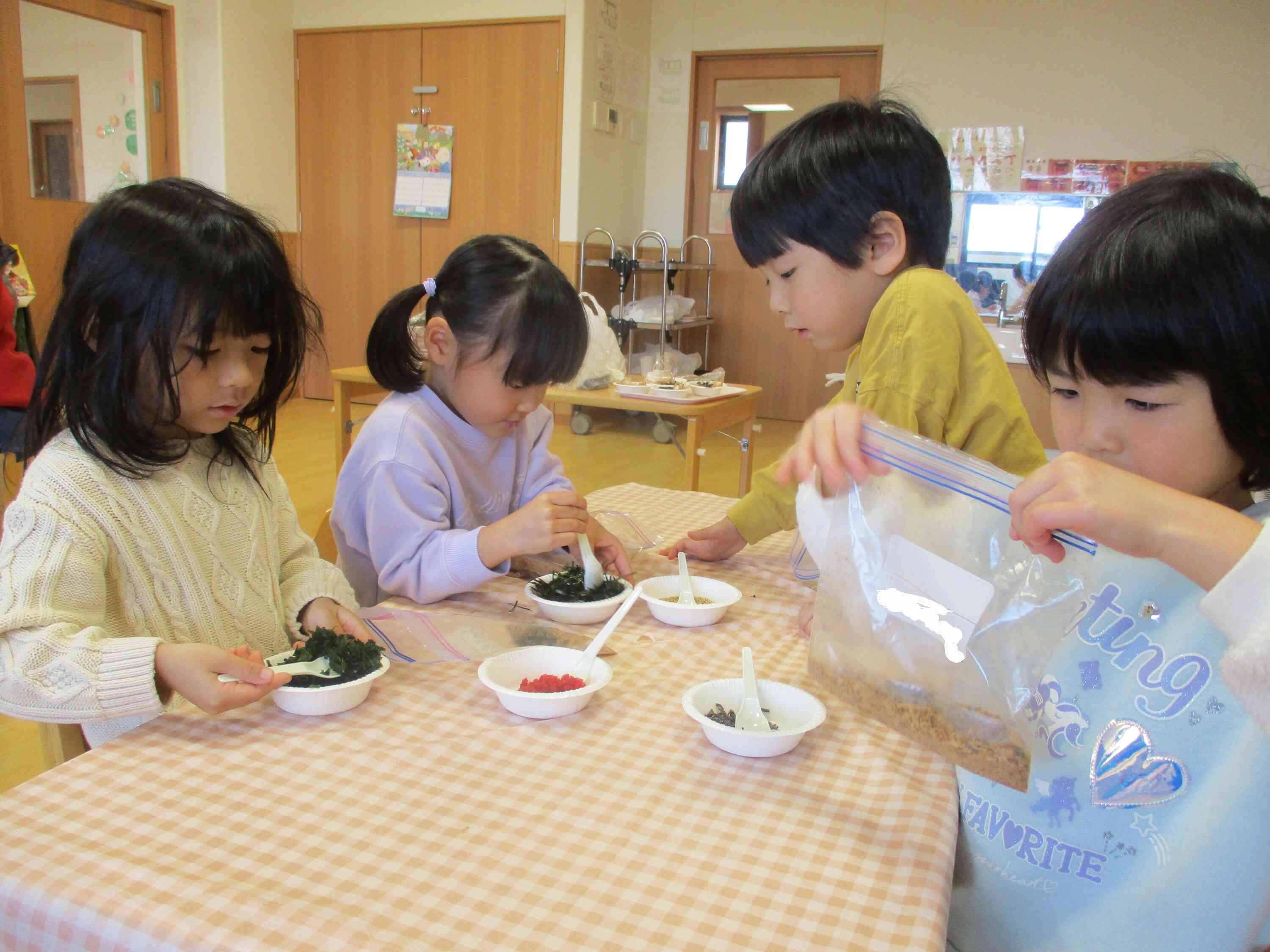 何を入れようかな