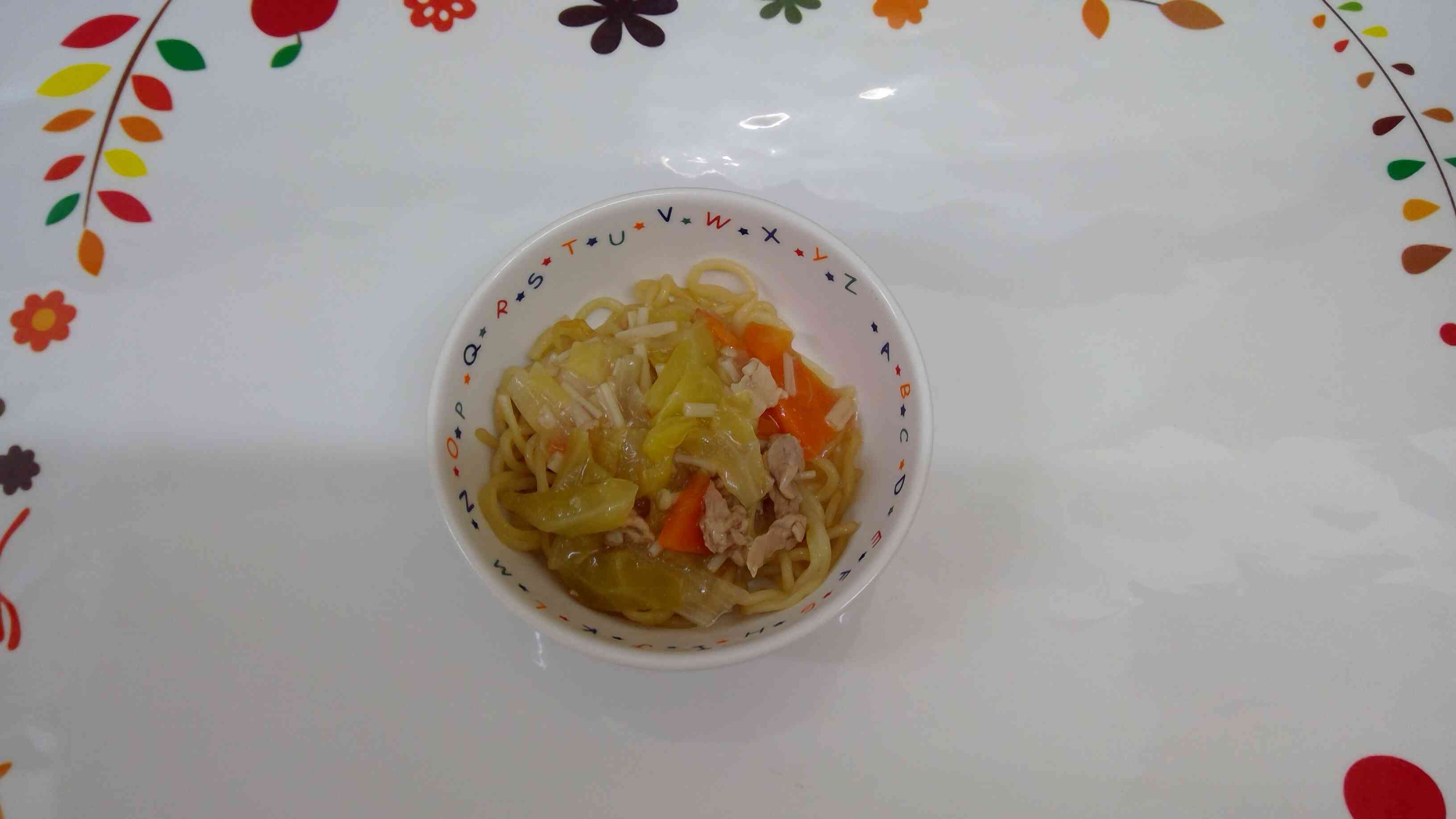 11月11日のおやつ