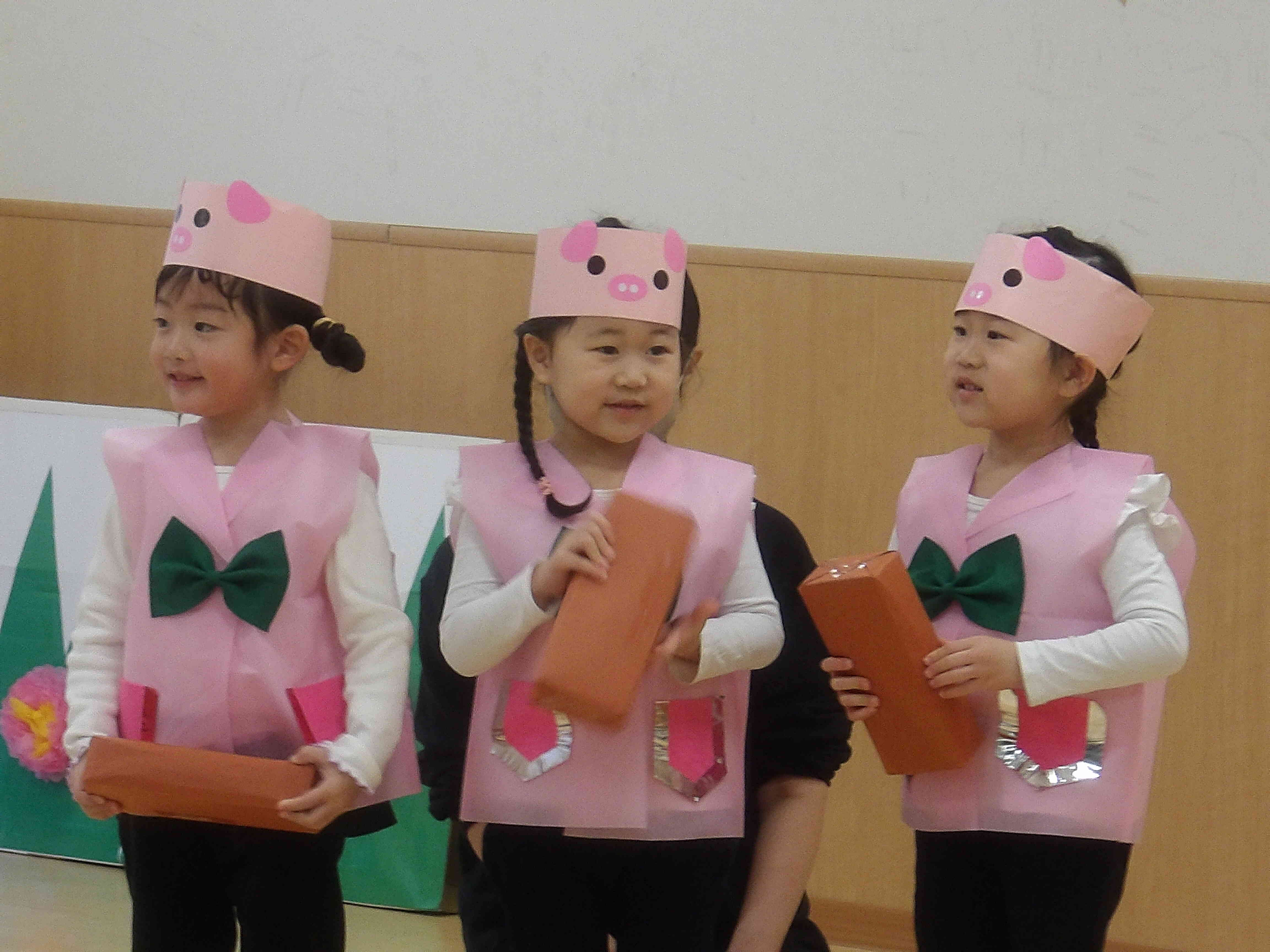 お家を作りましょう