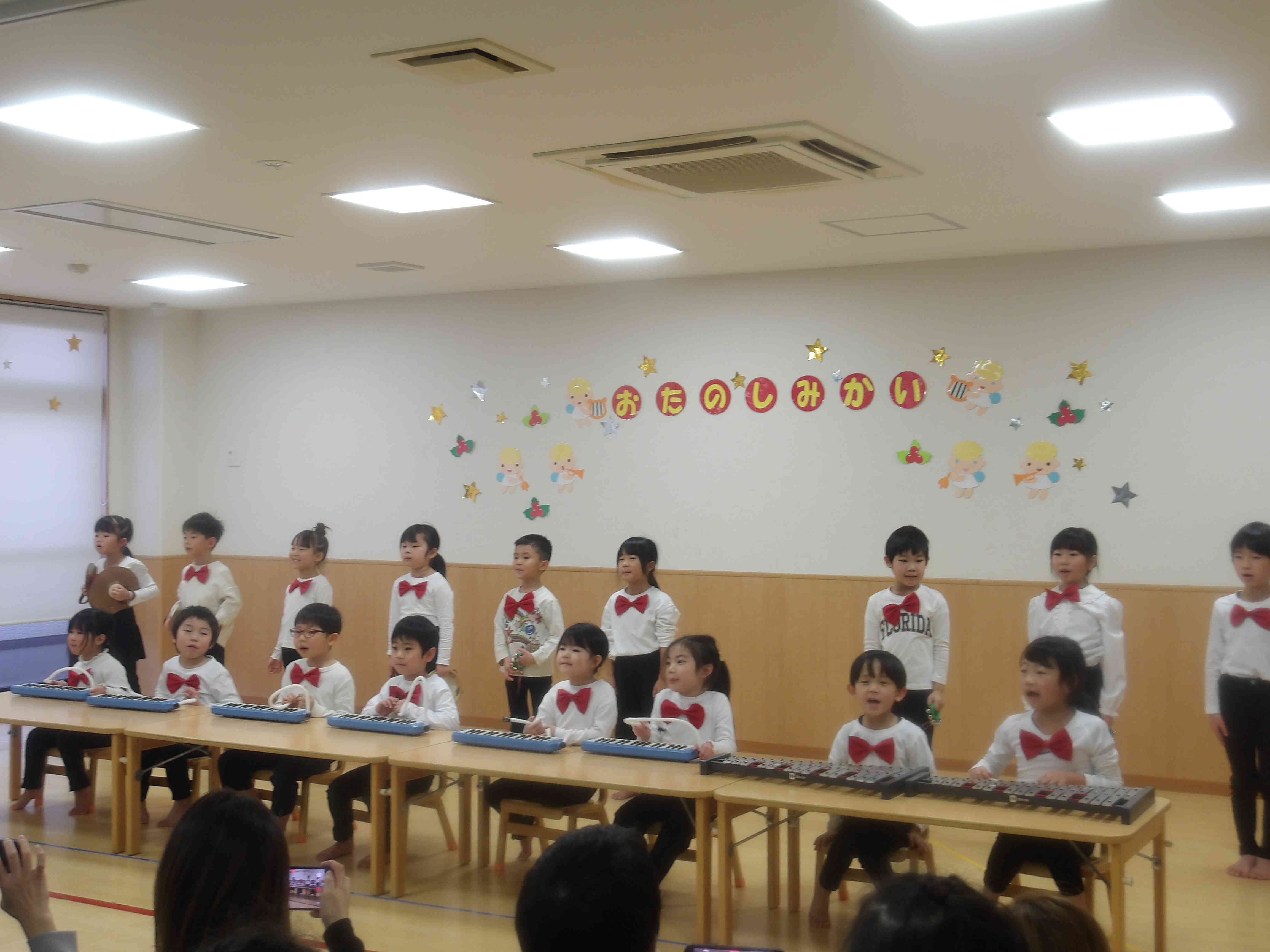 合奏：サンタが街にやってくる