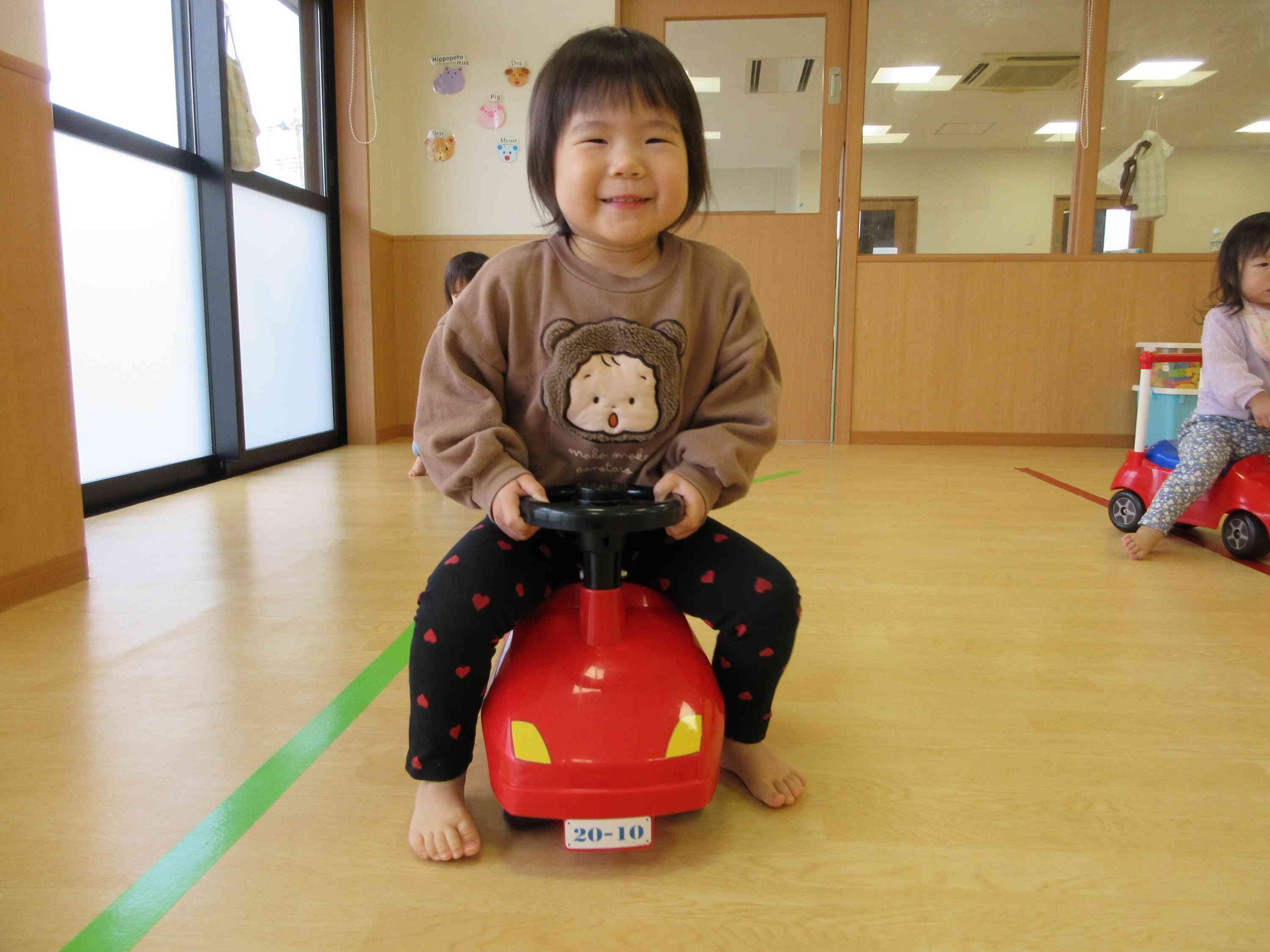 どこにお出かけしようかな？