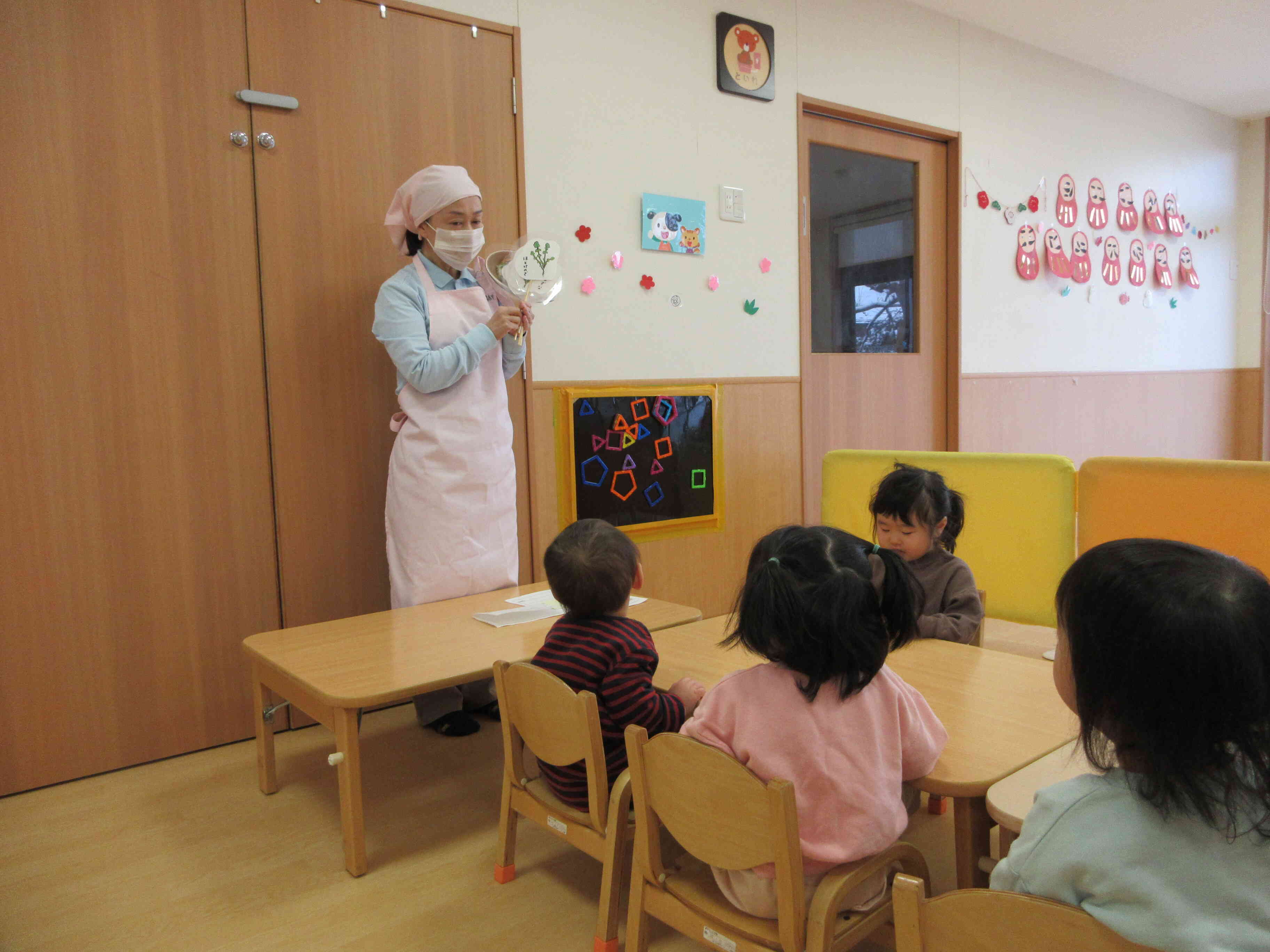 思いっきり食育『七草に触れよう』