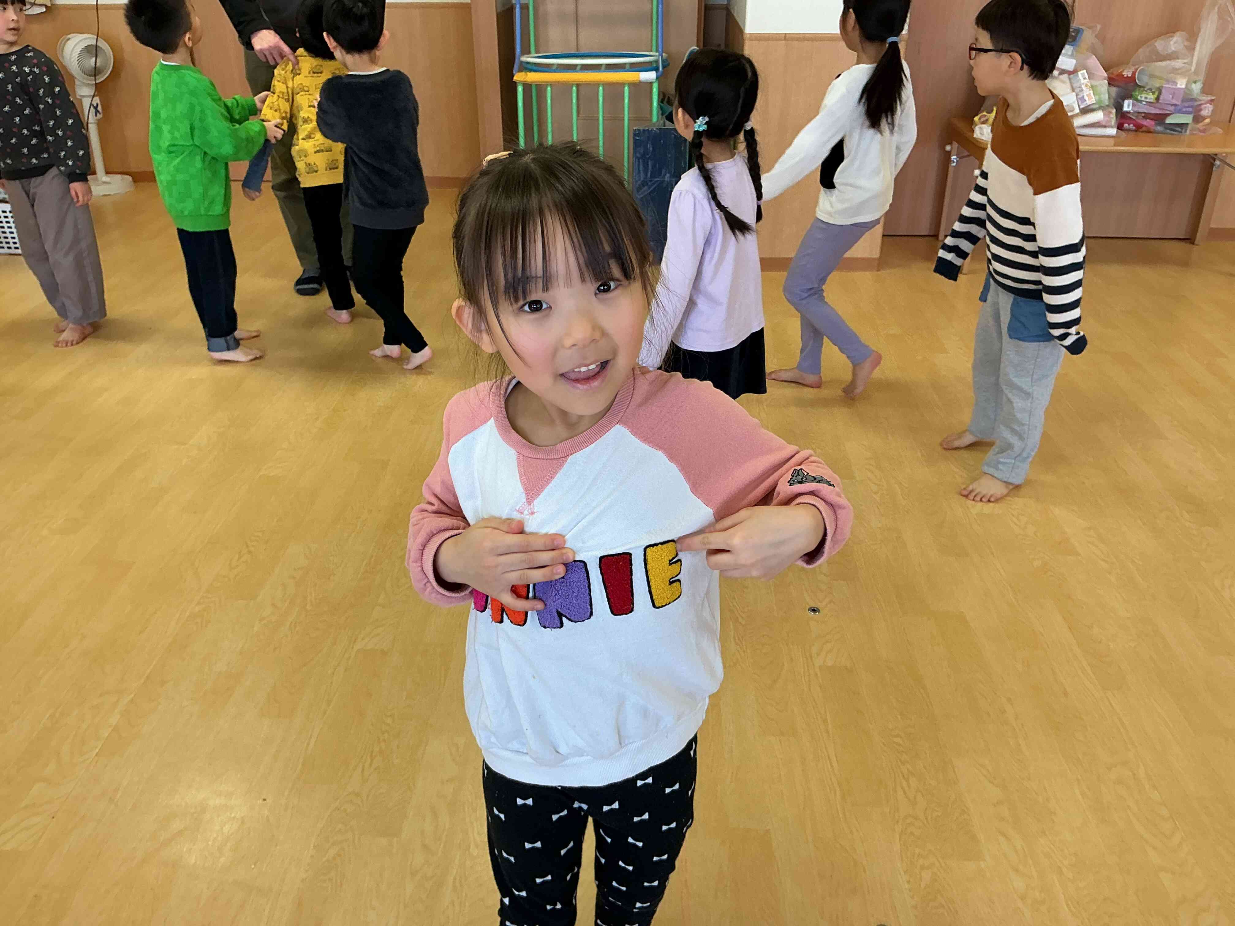 イエローみっけ！