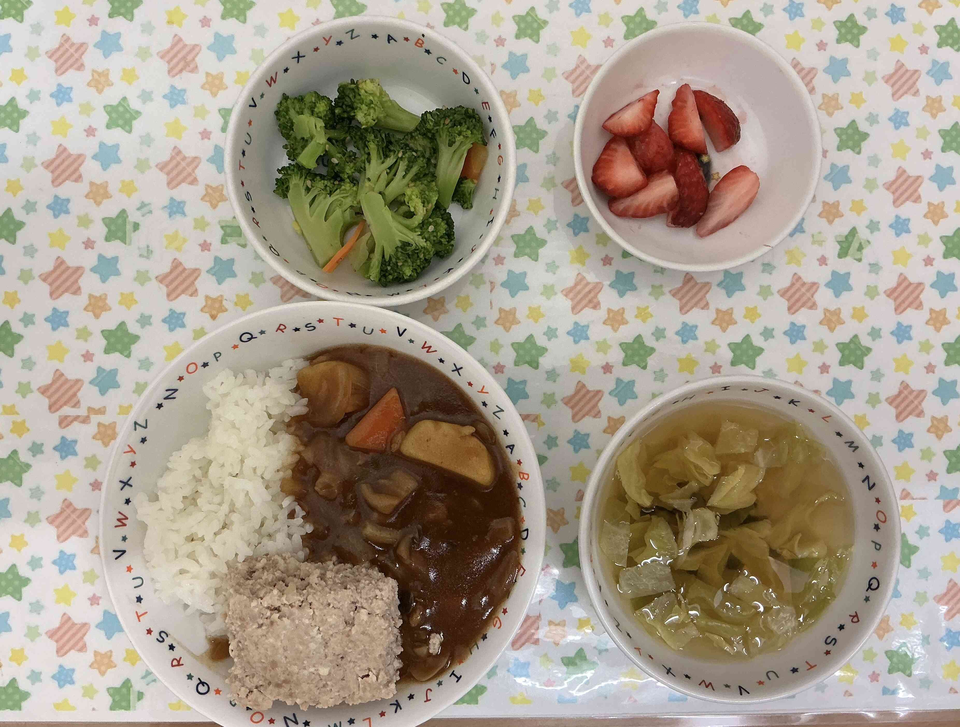 3月26日の給食