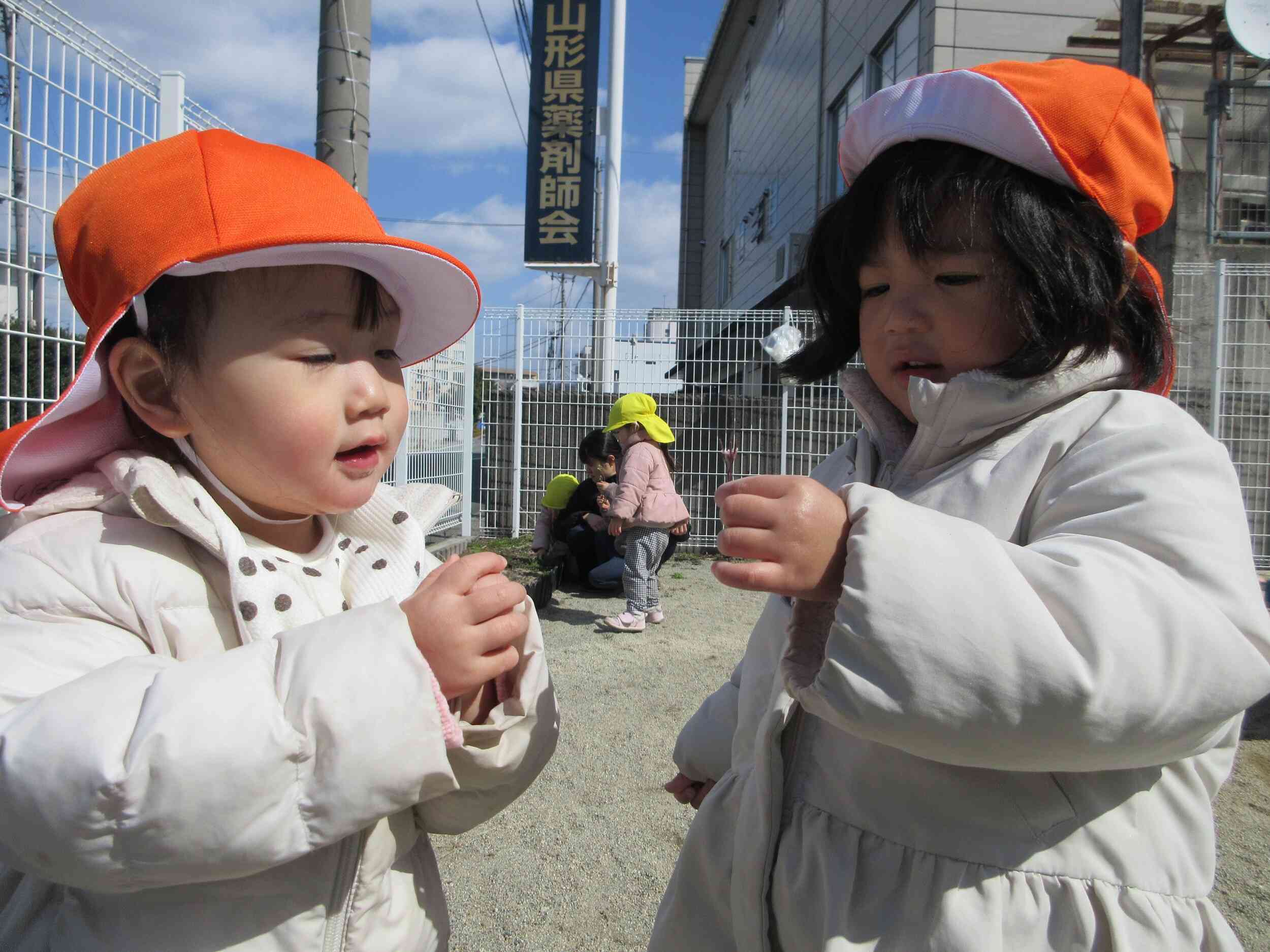 春うららか　～ 1歳児あひる組 ～