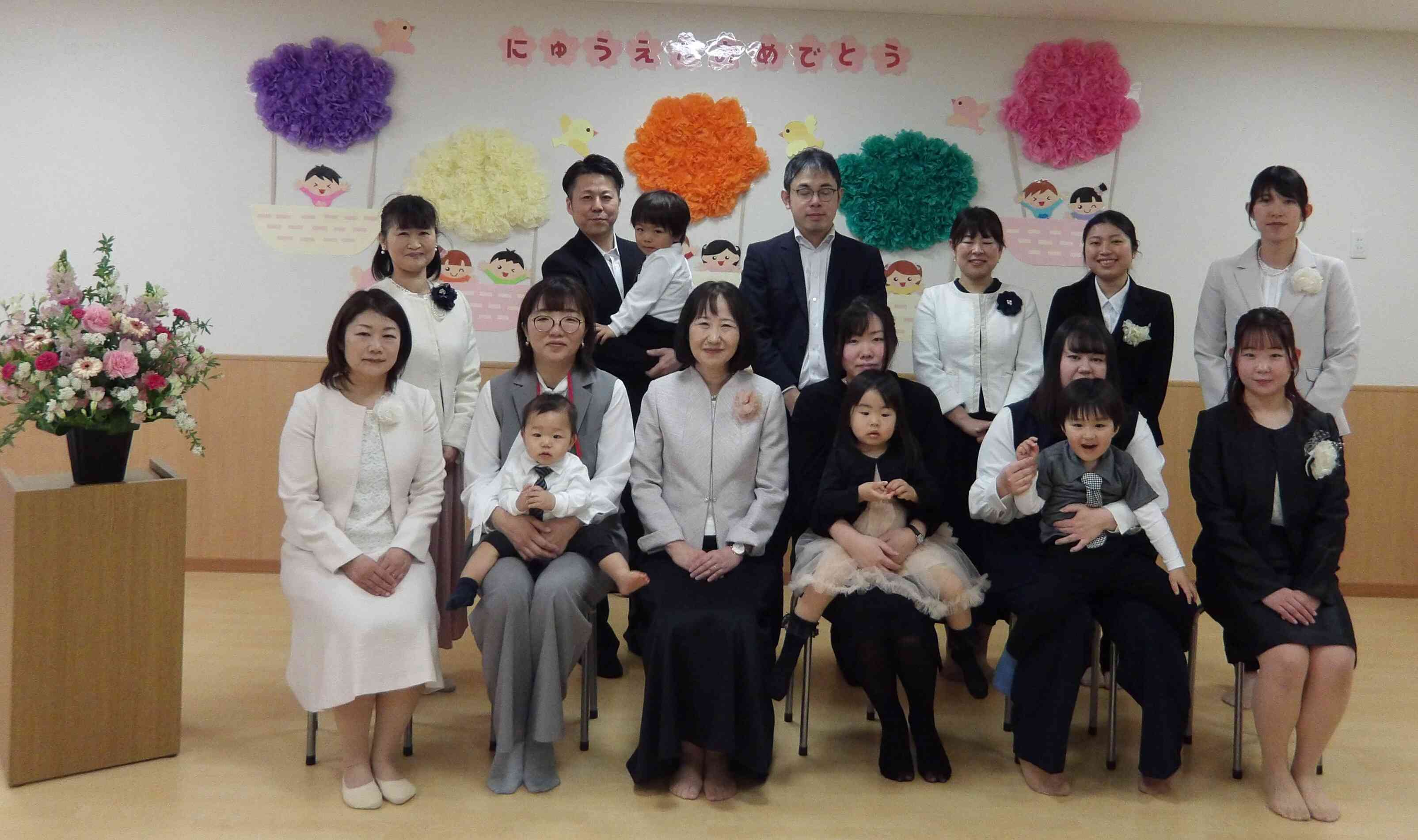 入園式～令和7年度途中入園児・令和8年度新入園児～