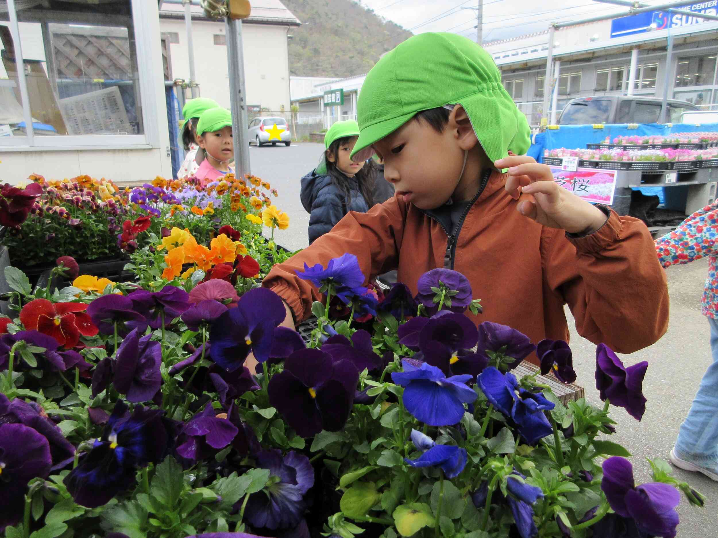 お花も選んだよ！