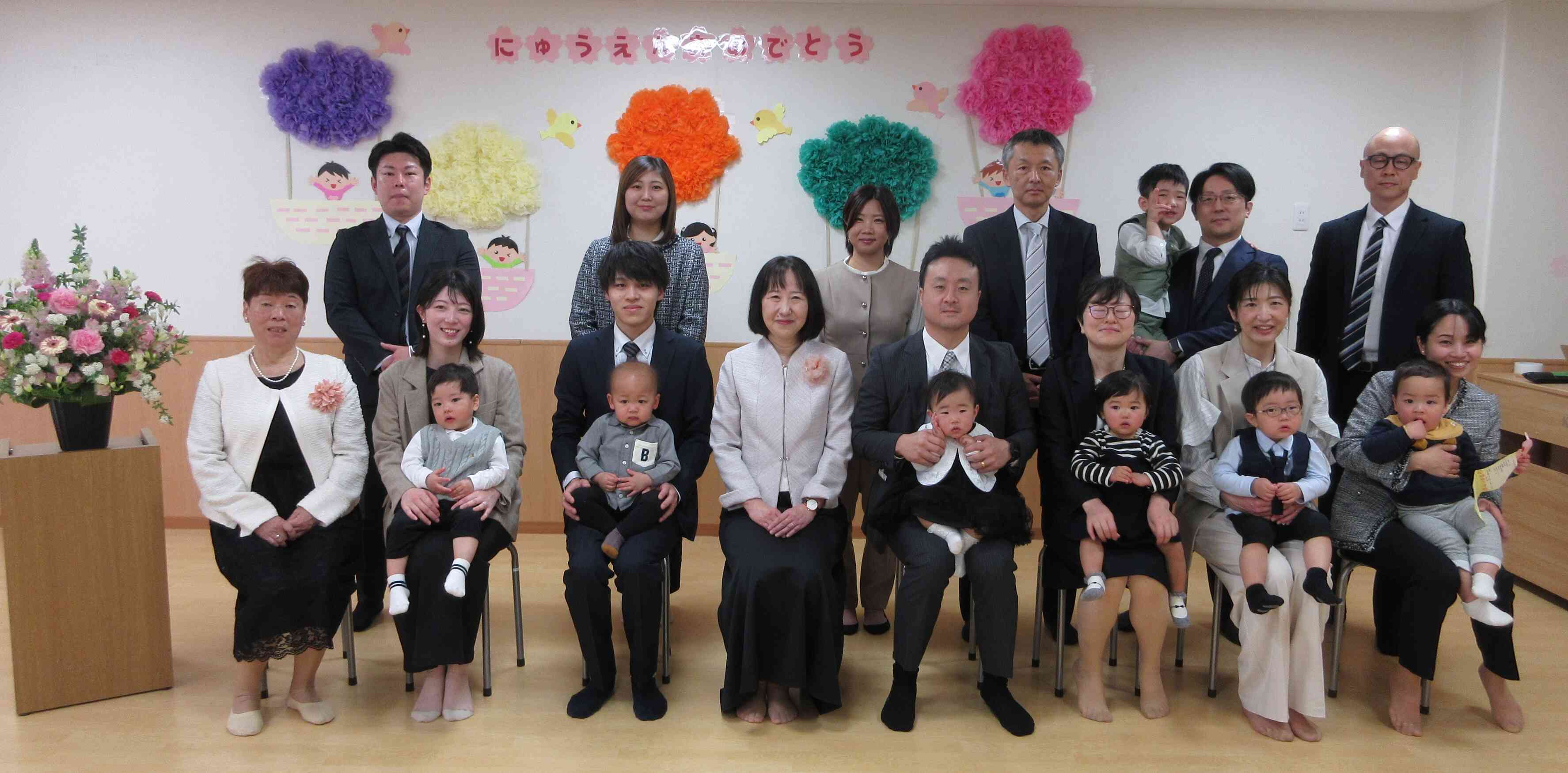 ドキドキ、わくわく！