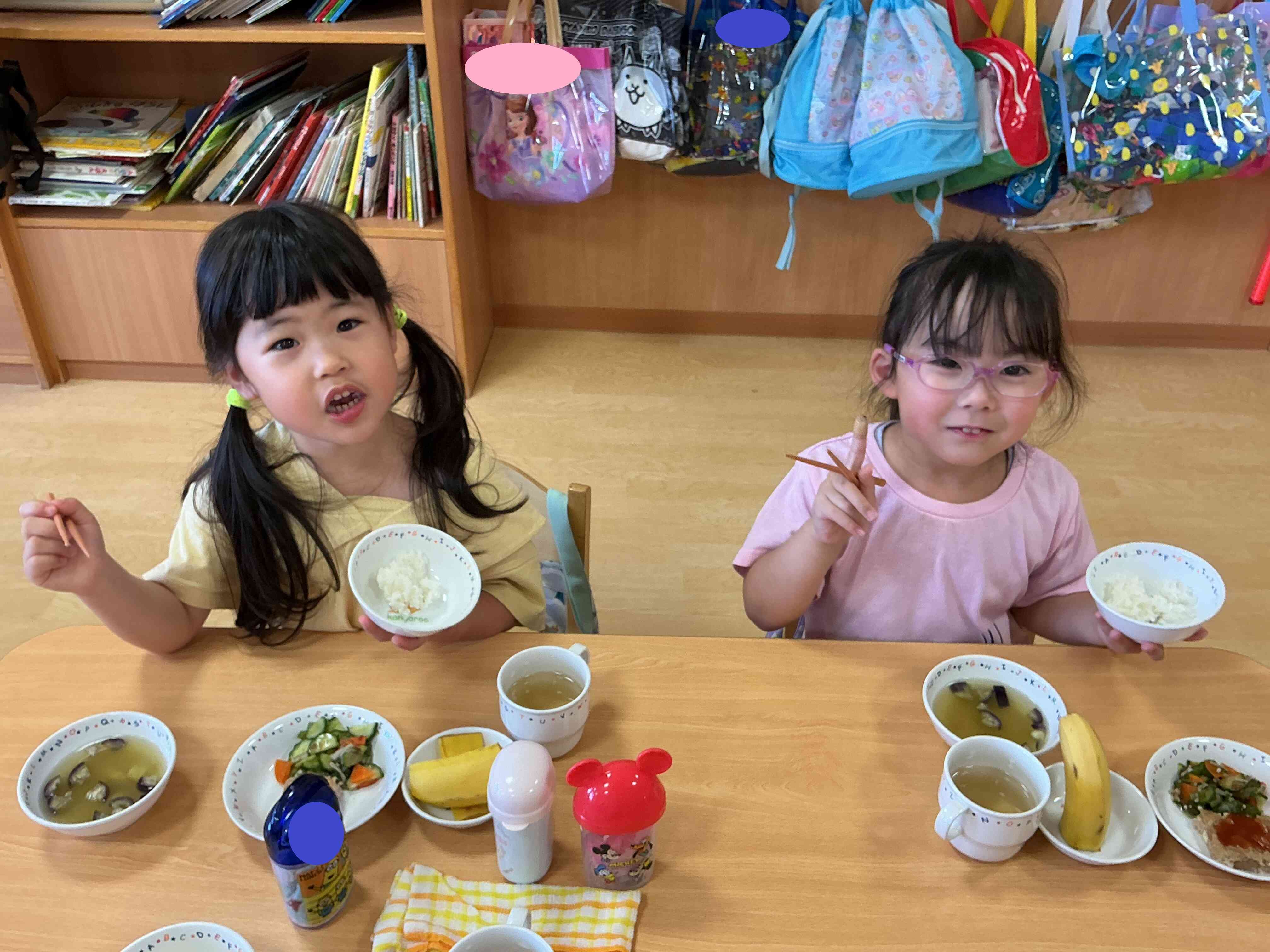 なす食べられるよ！
