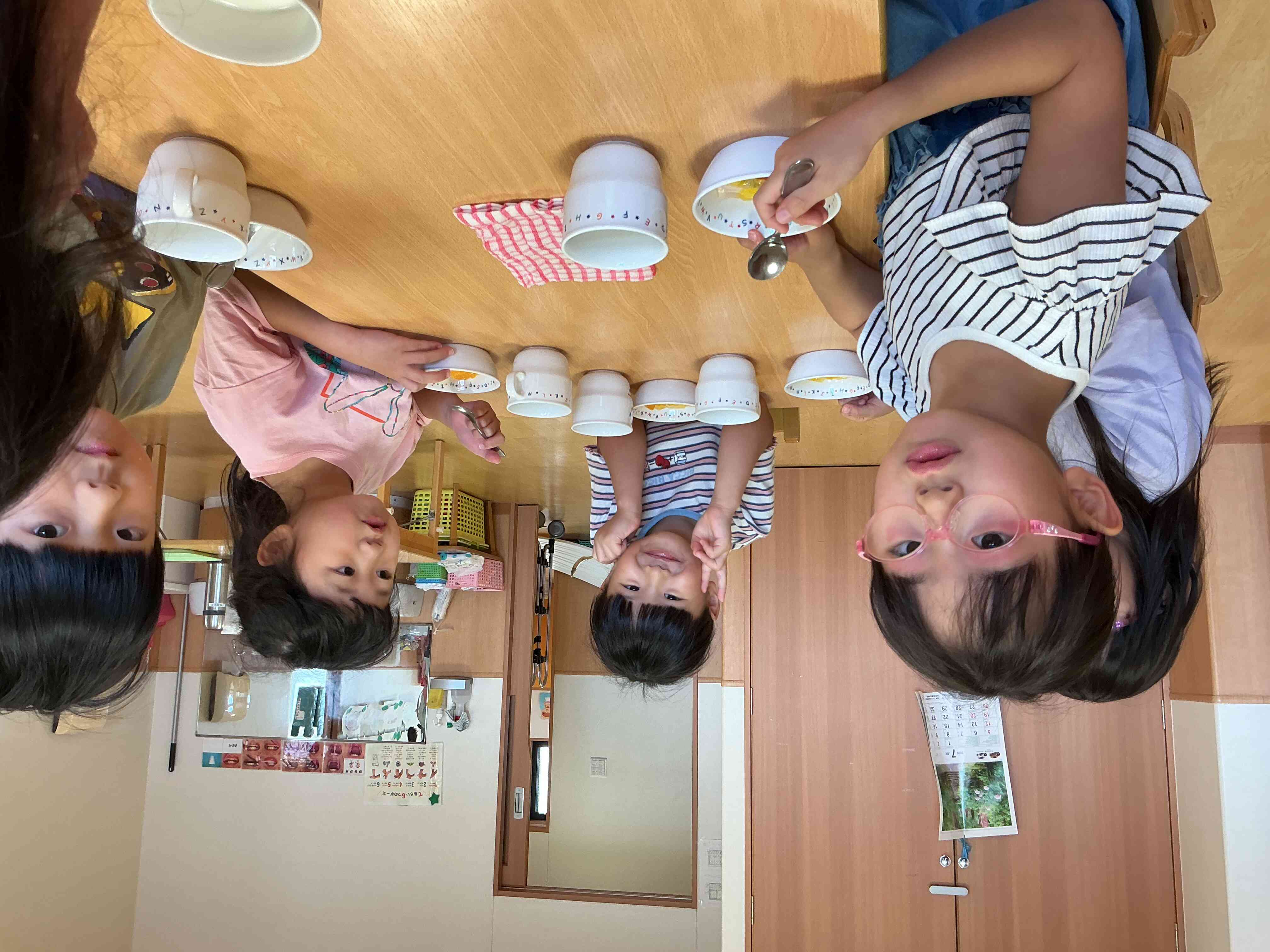 どんな味がするかな？