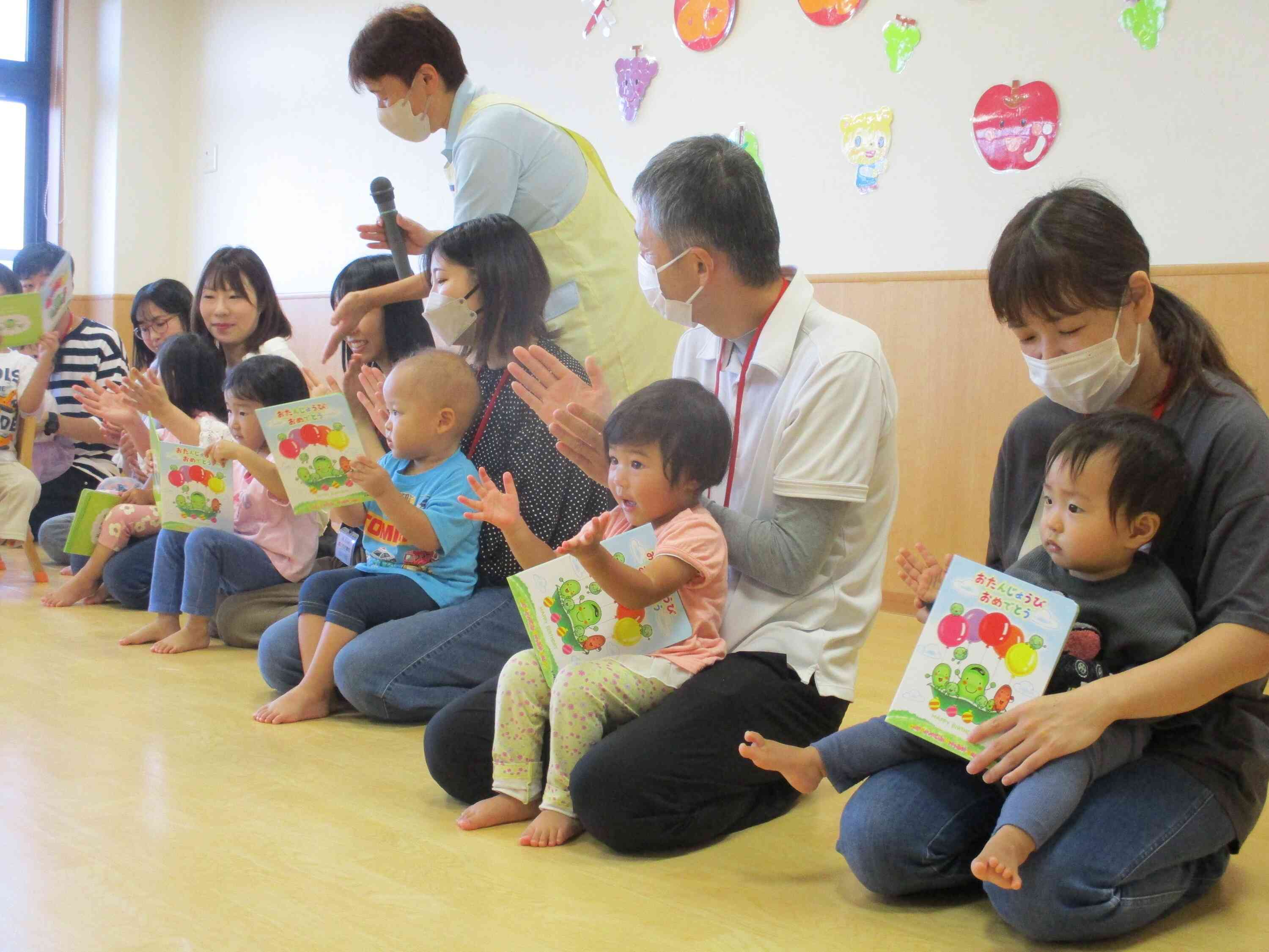 ９月お誕生会