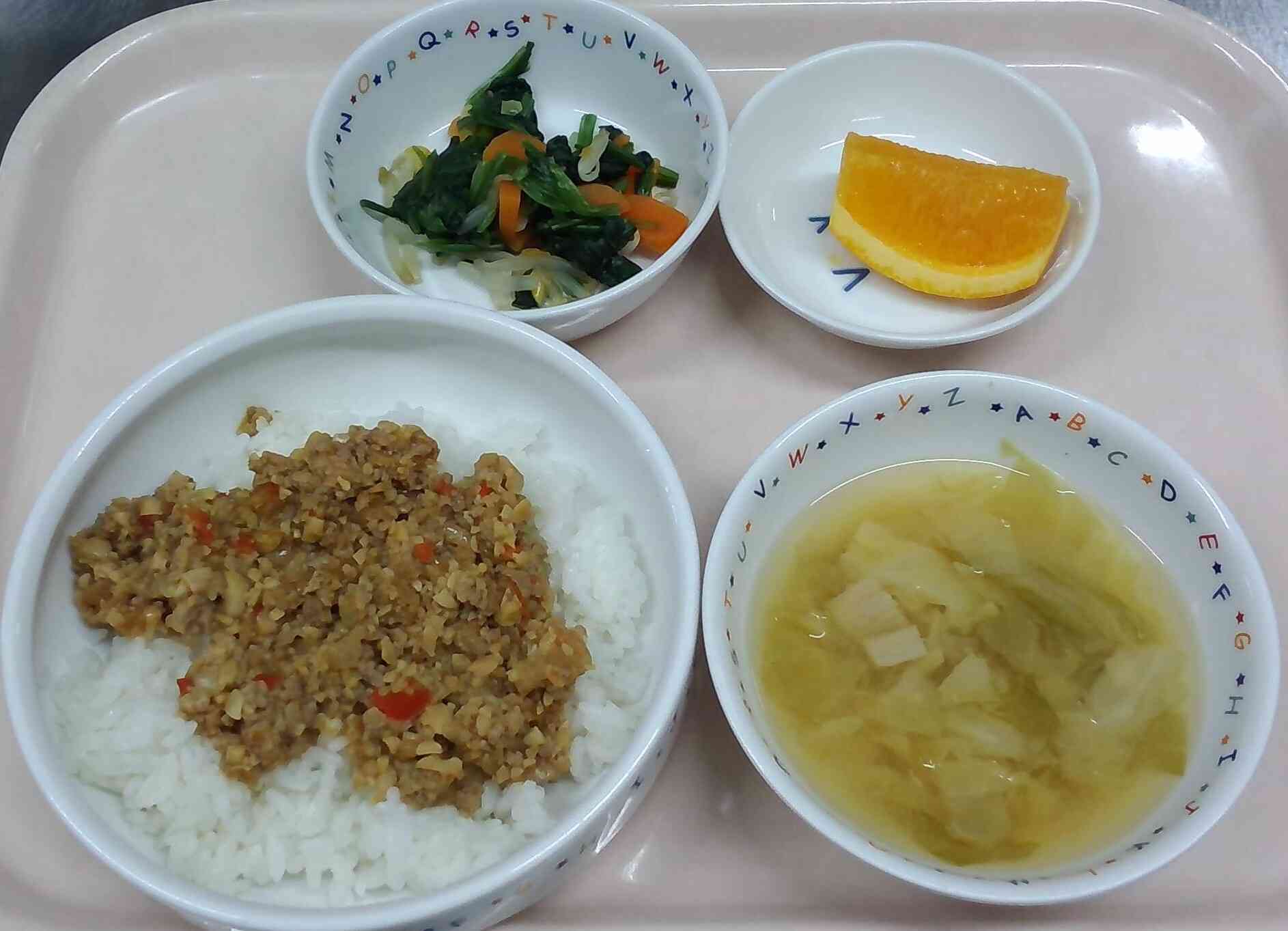 5月９日の給食
