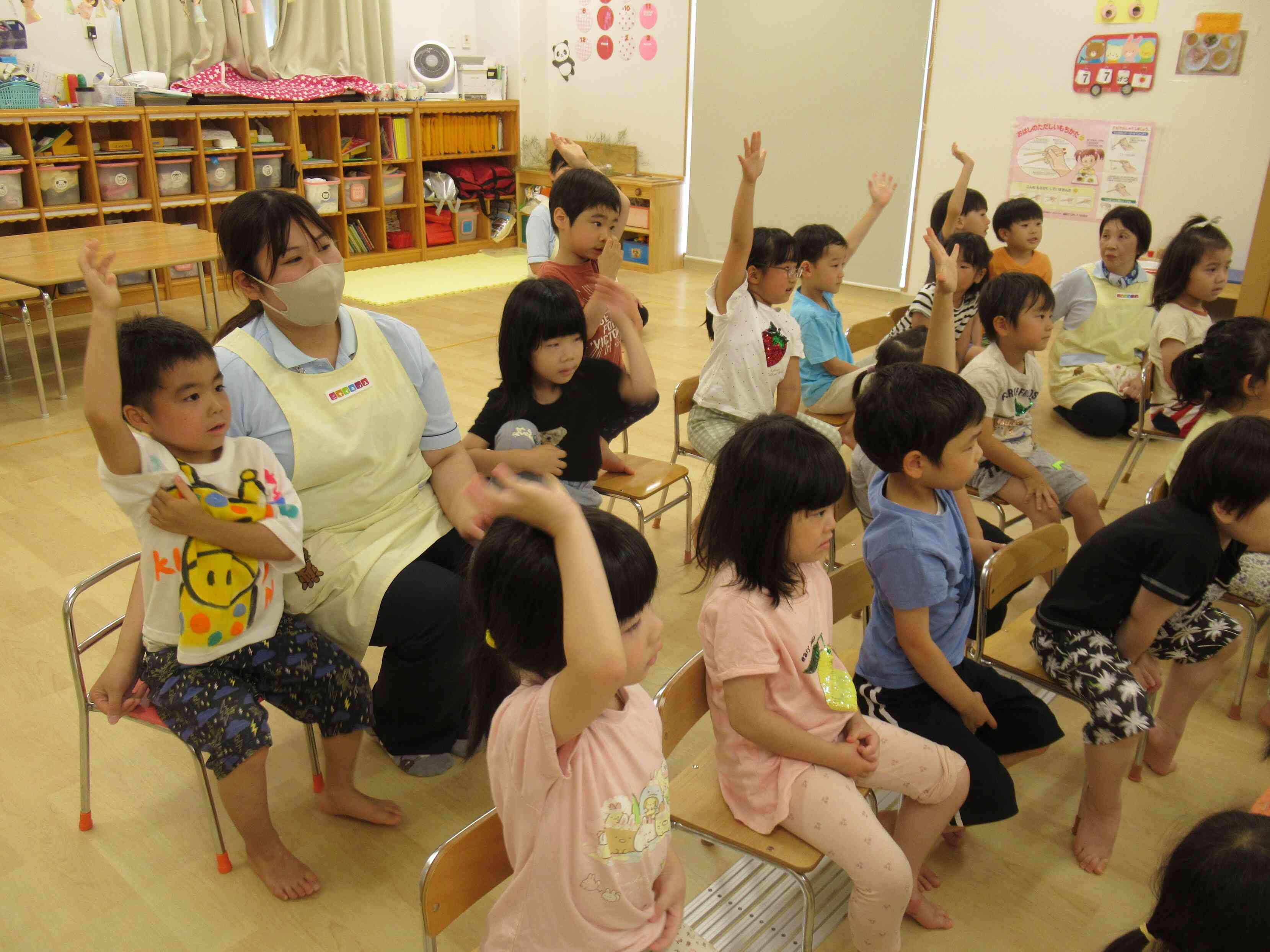クイズに挑戦！