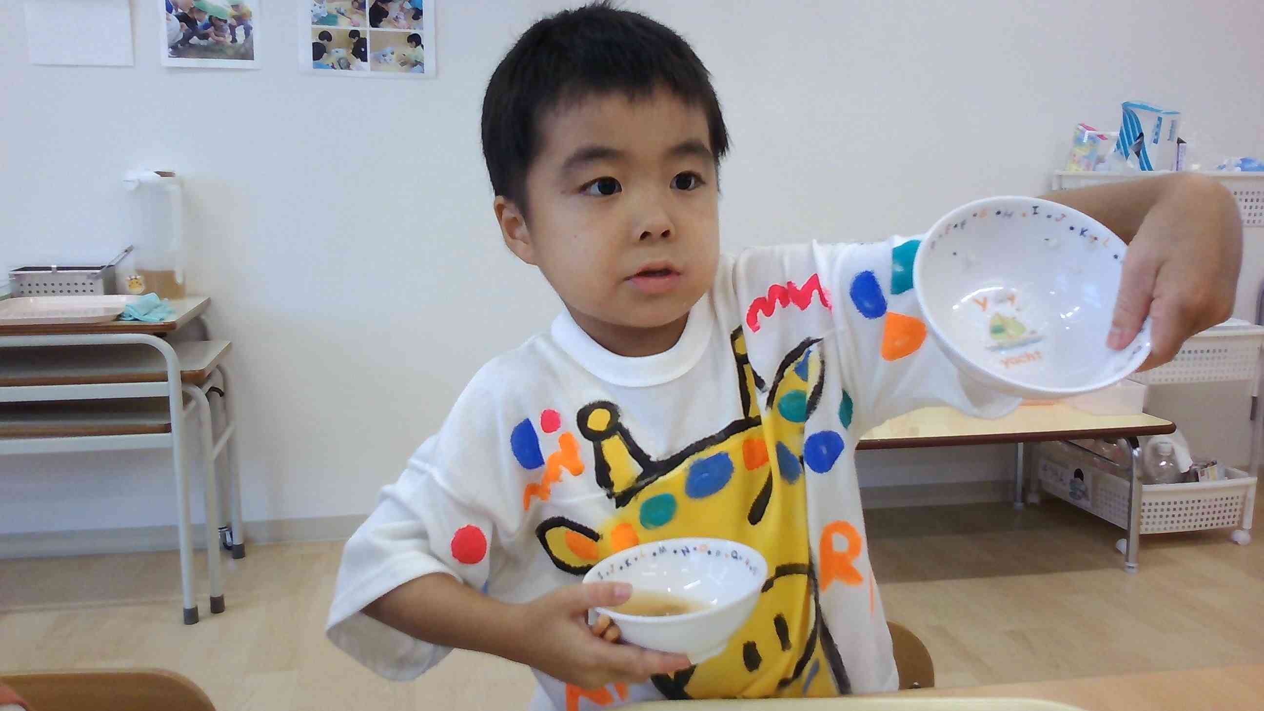 見て、全部食べたよ！