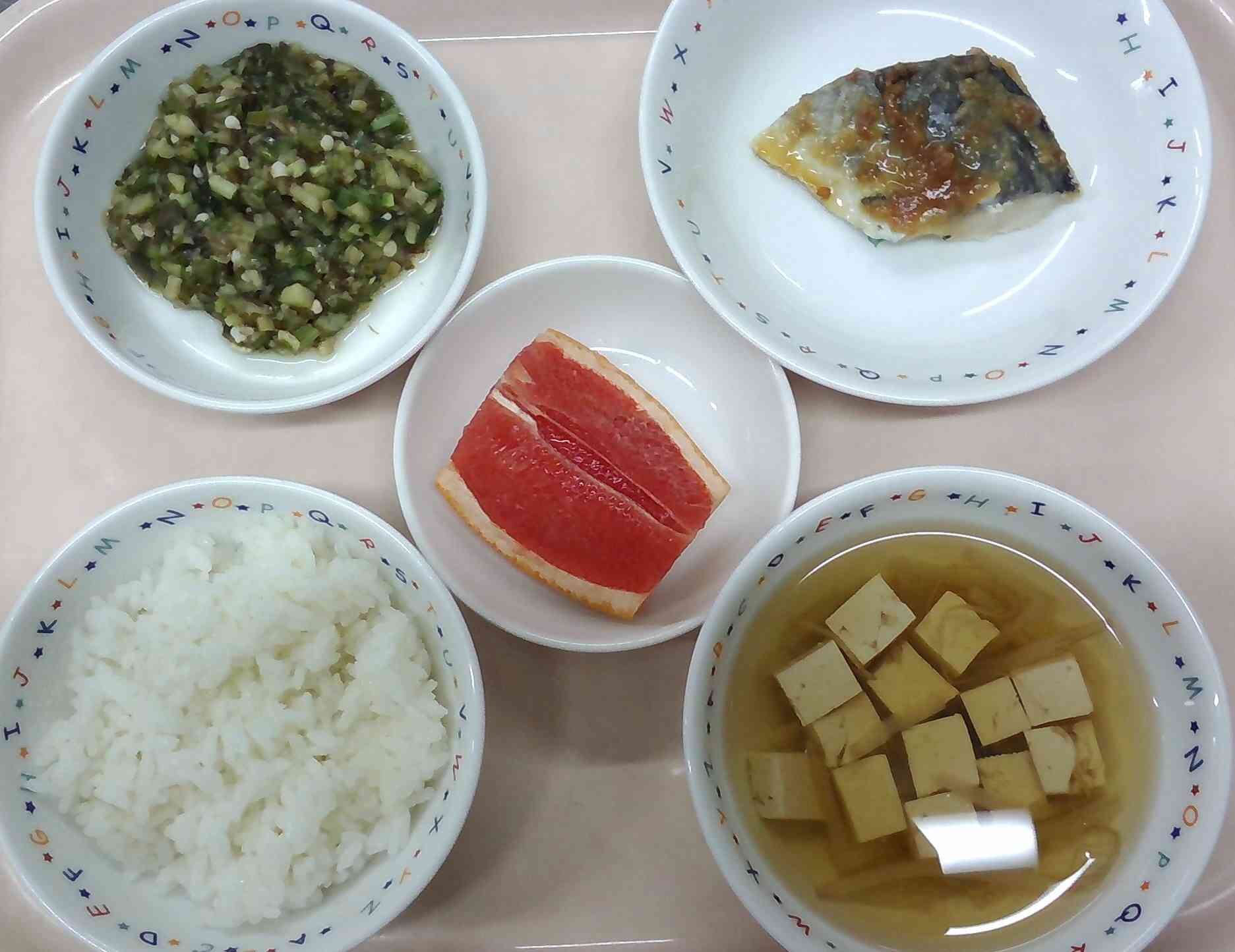 8月21日の給食