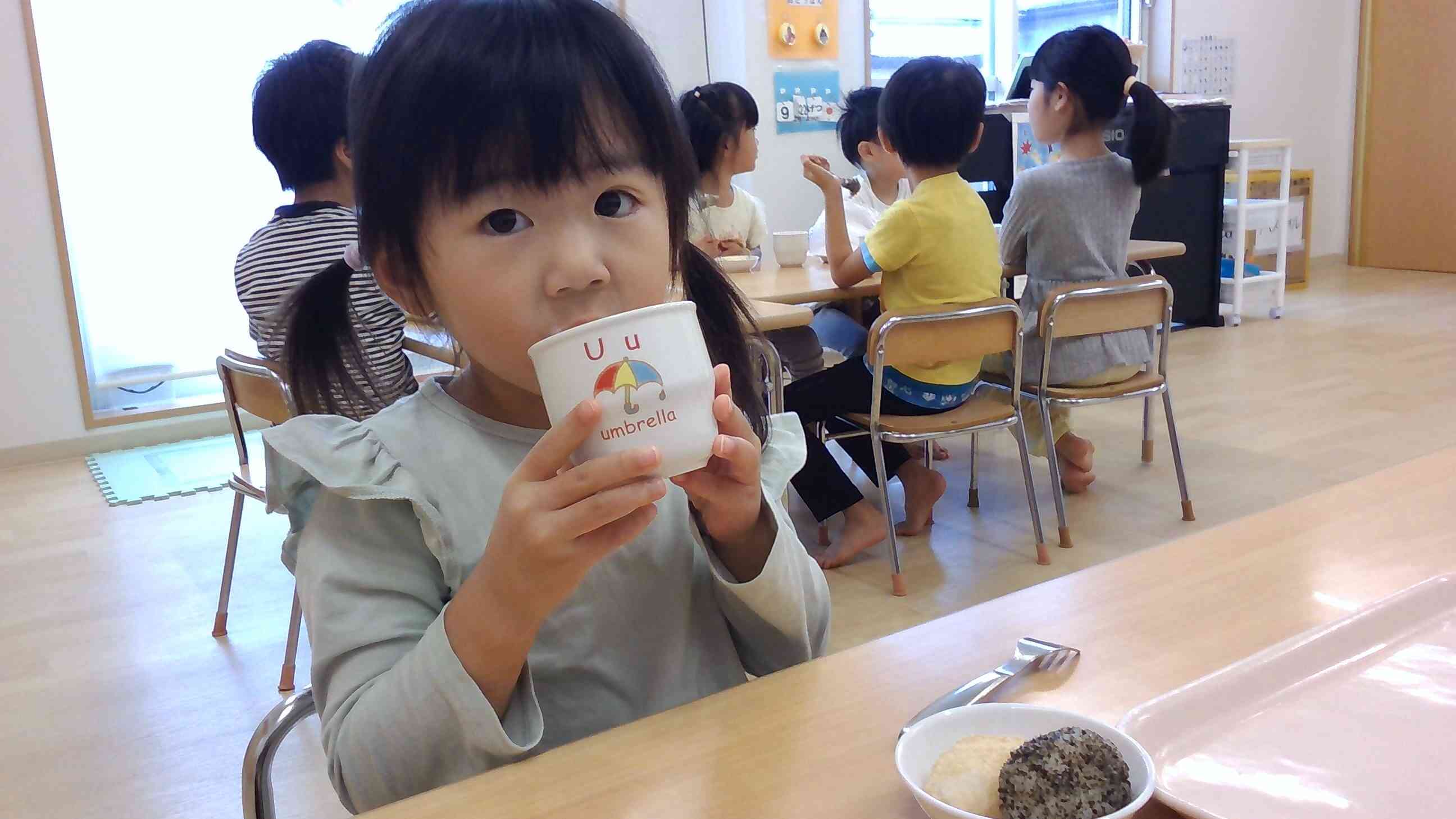 甘くて美味しいね