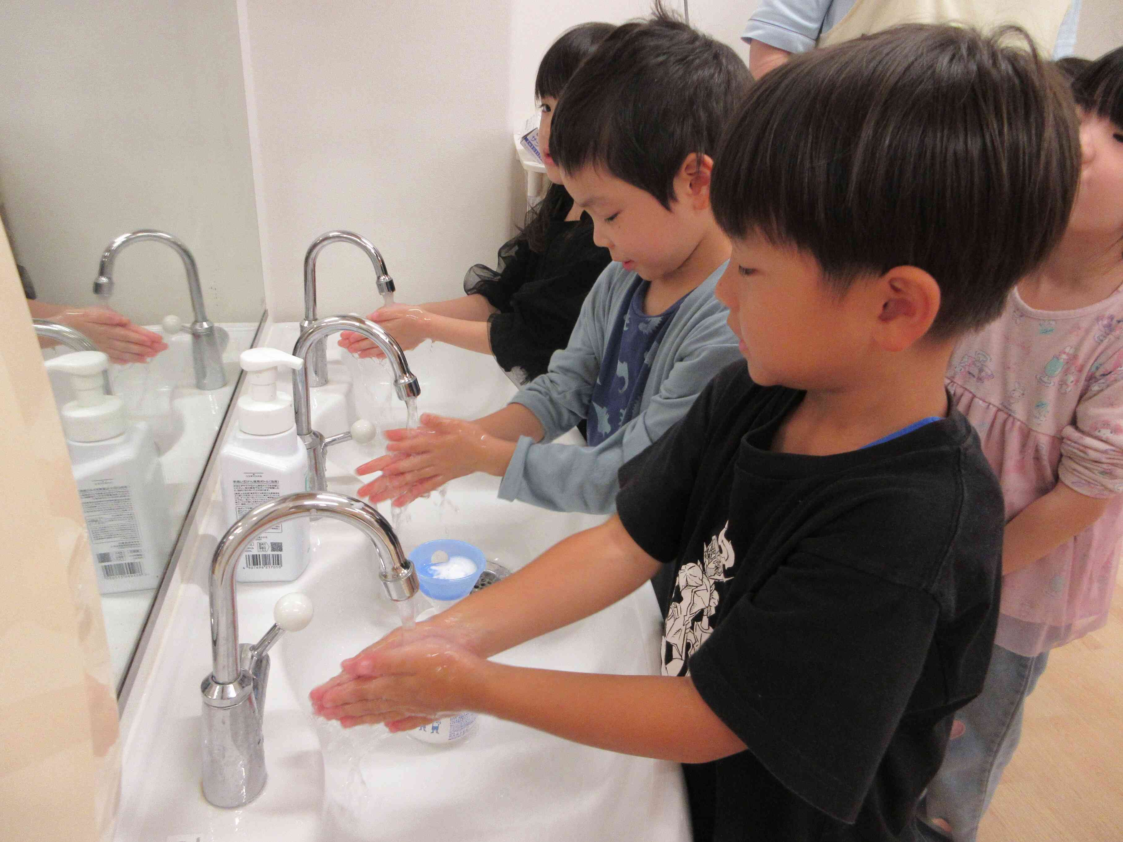 きれいになあれ