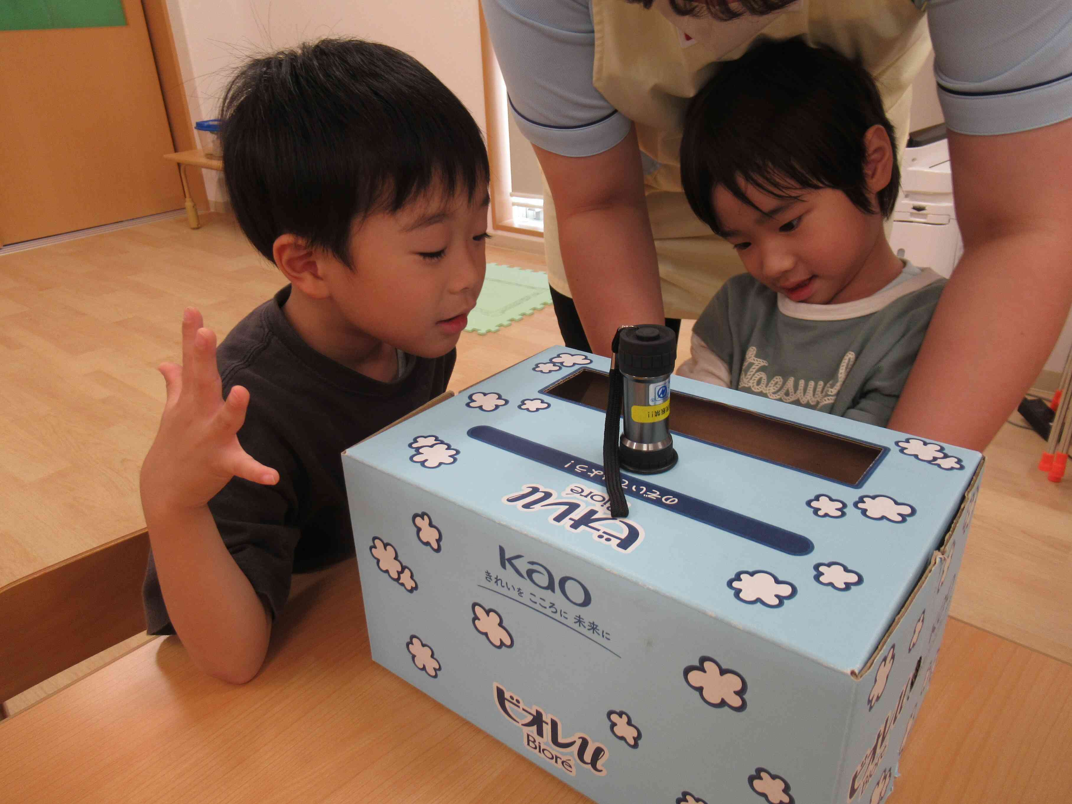 きれいになったかな