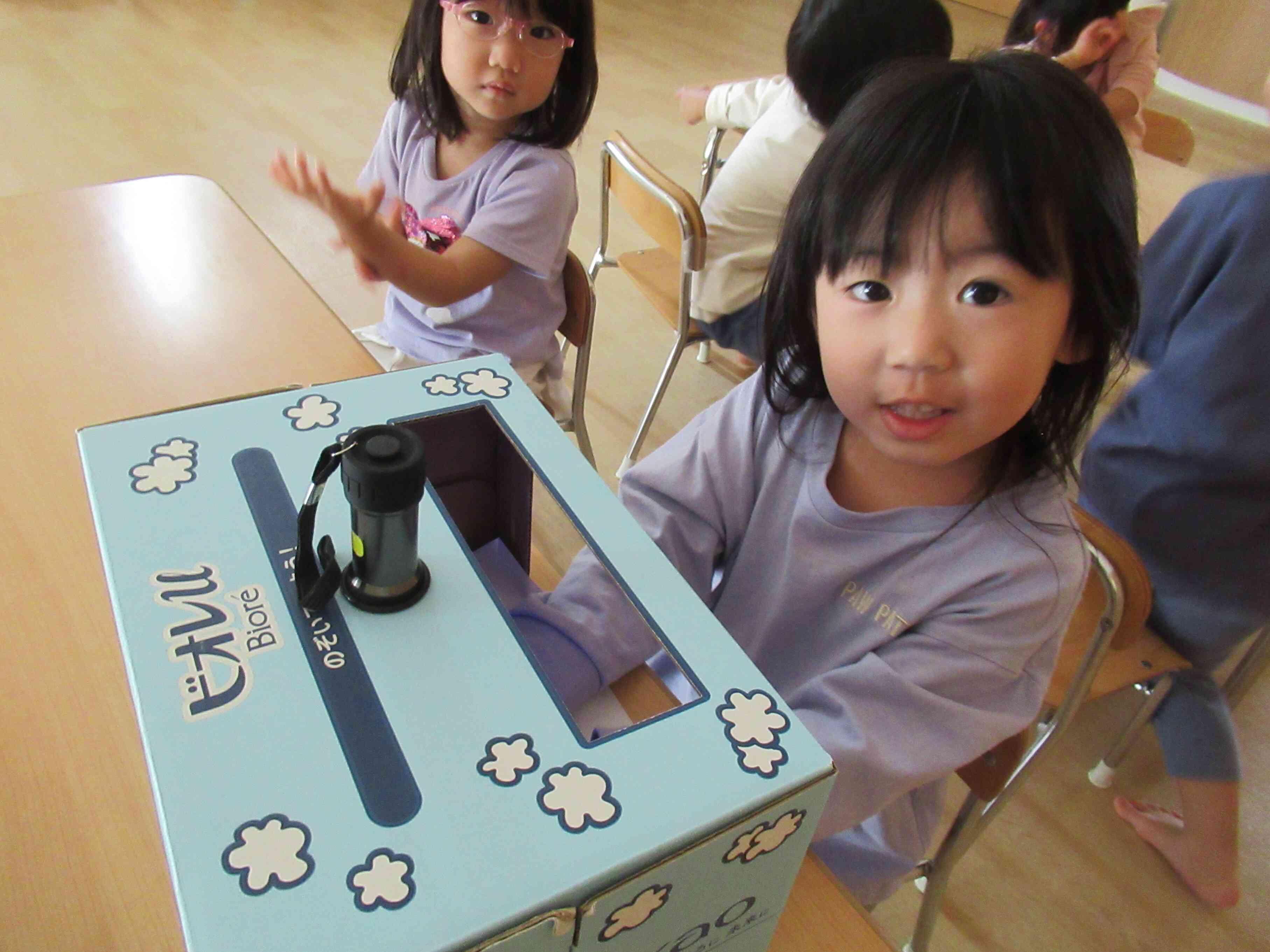 ピカピカになったよ！