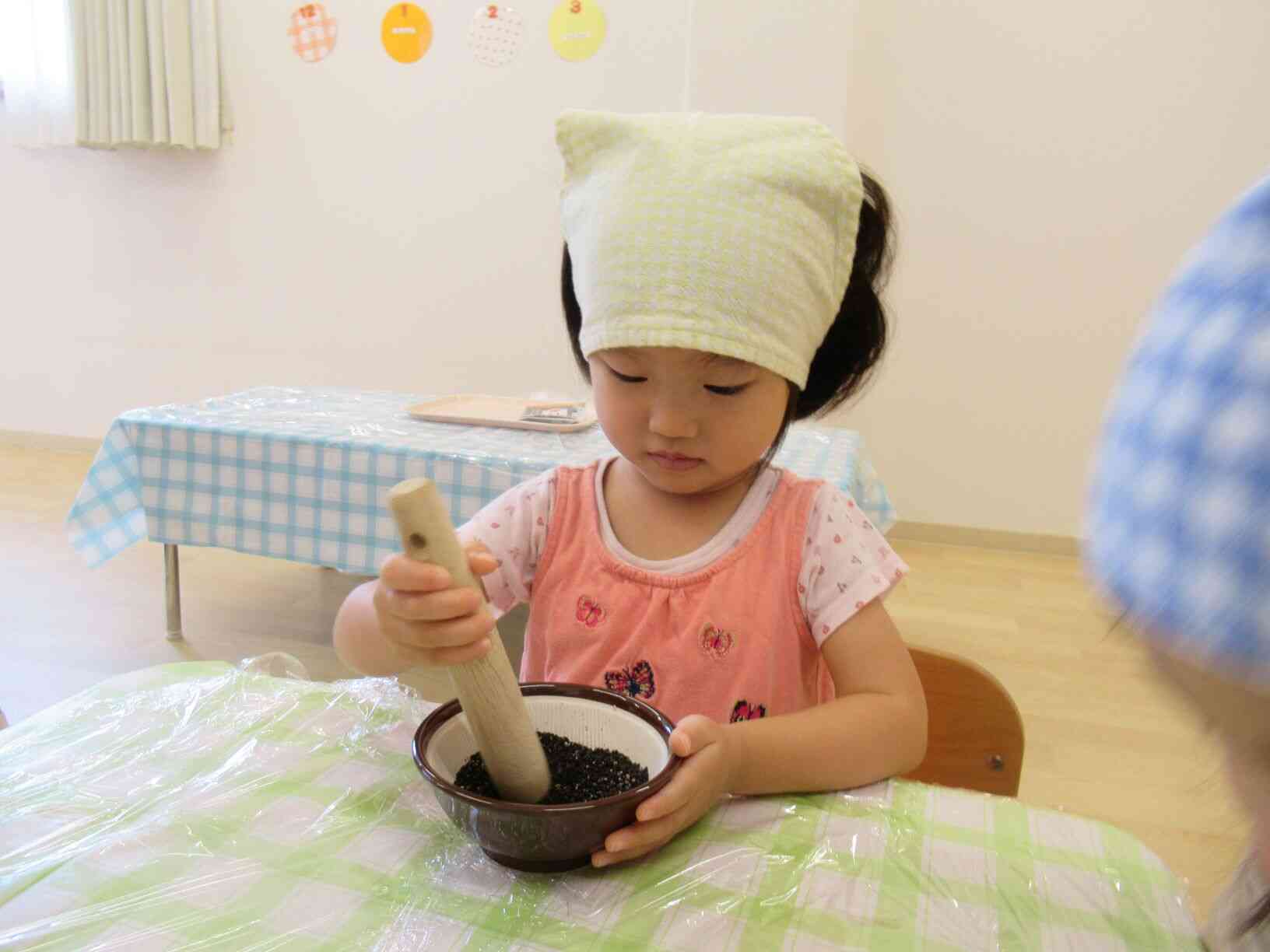 真剣に集中して！