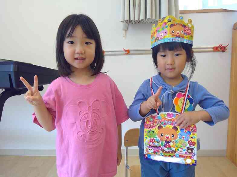 お誕生日おめでとう!