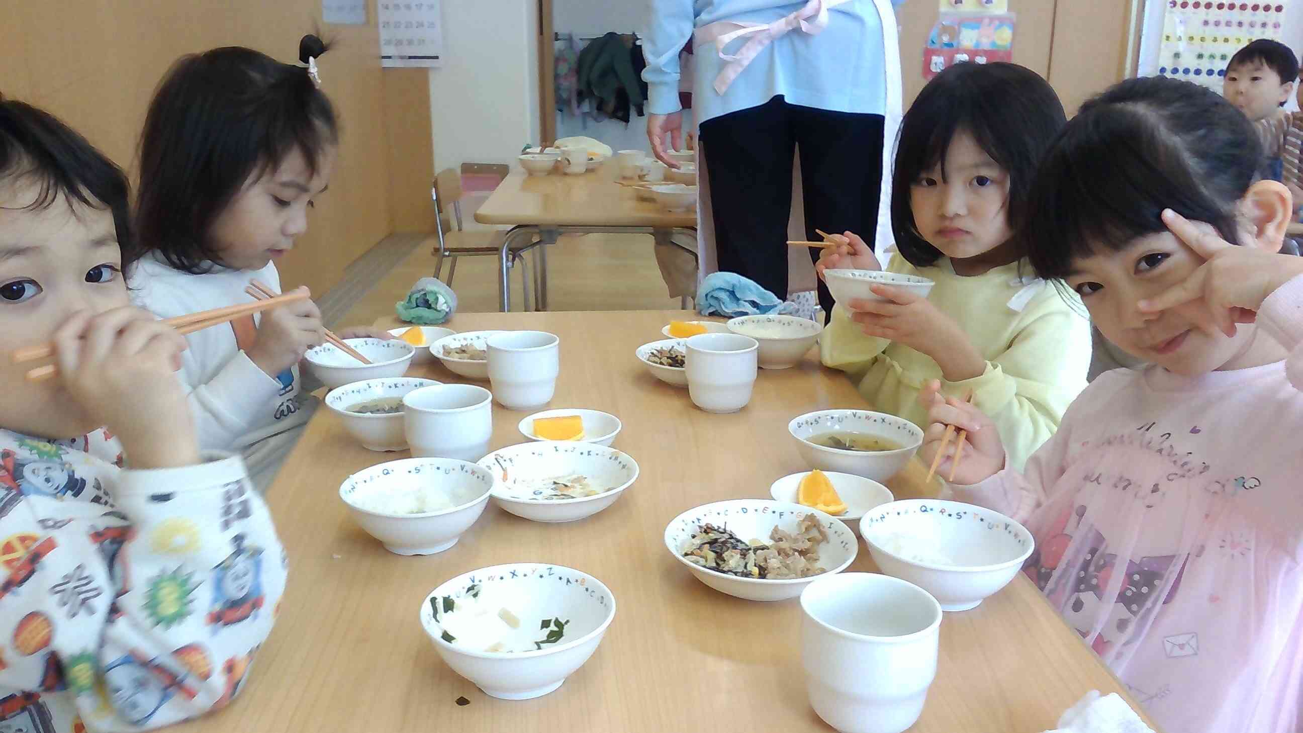 いただきます！