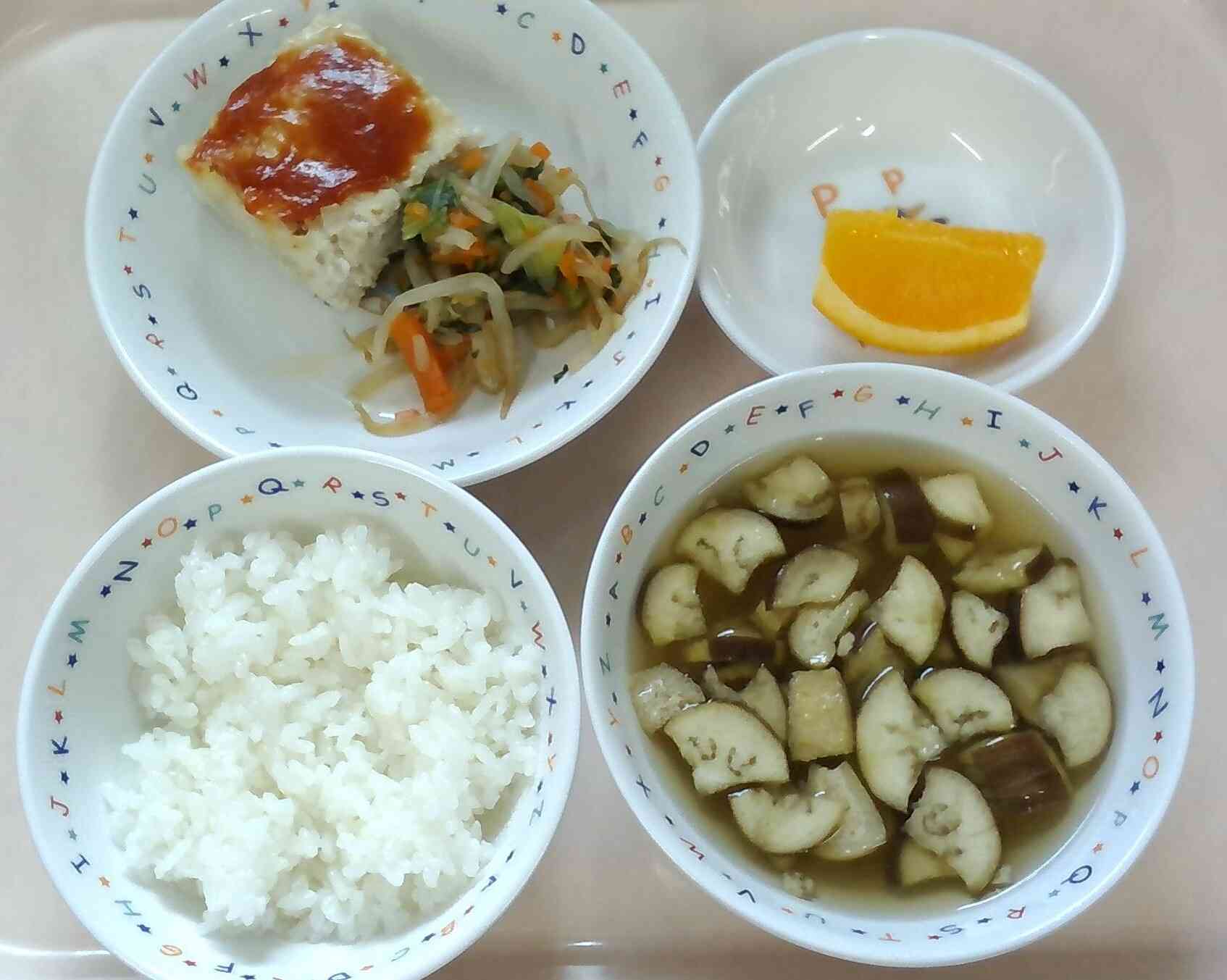 10月29日の給食
