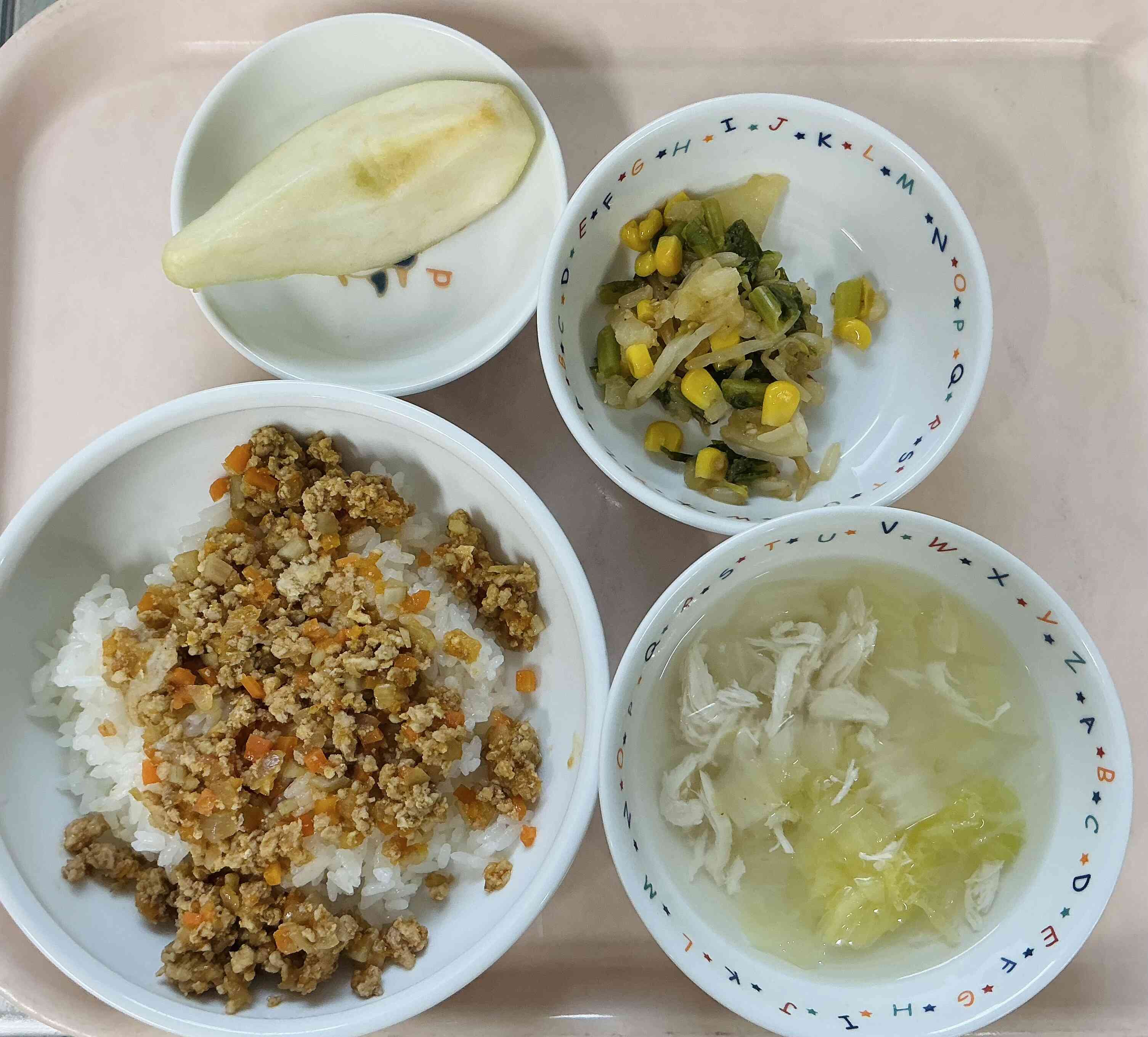 11月10日の給食(うさぎ・2歳児)