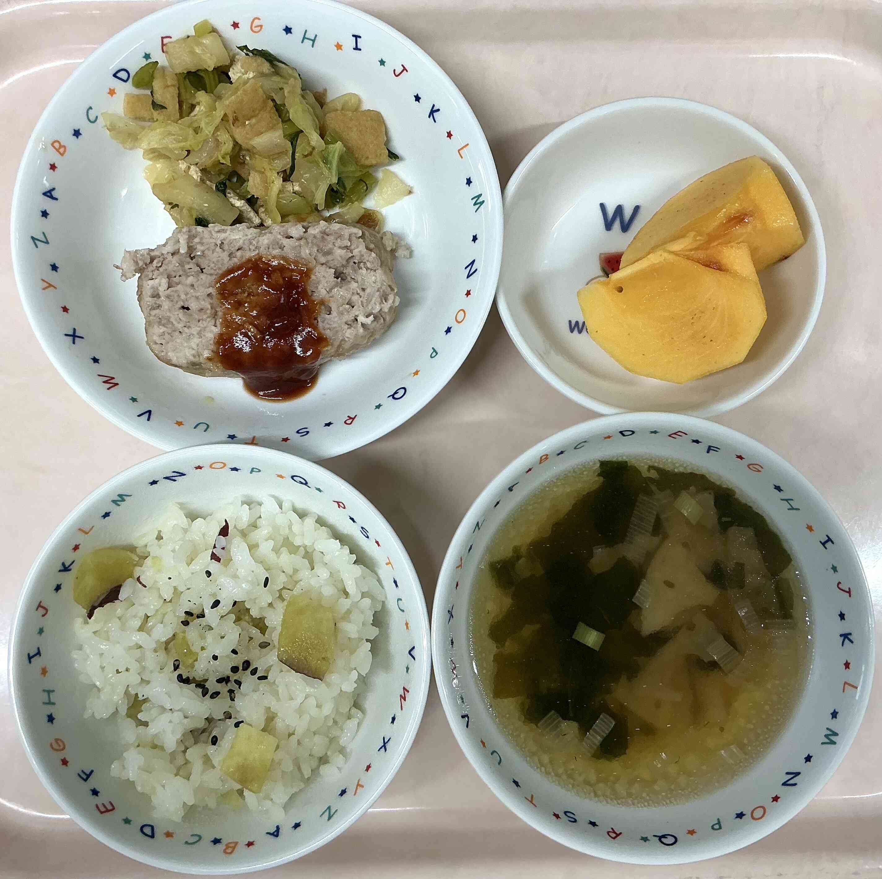 11月7日の給食