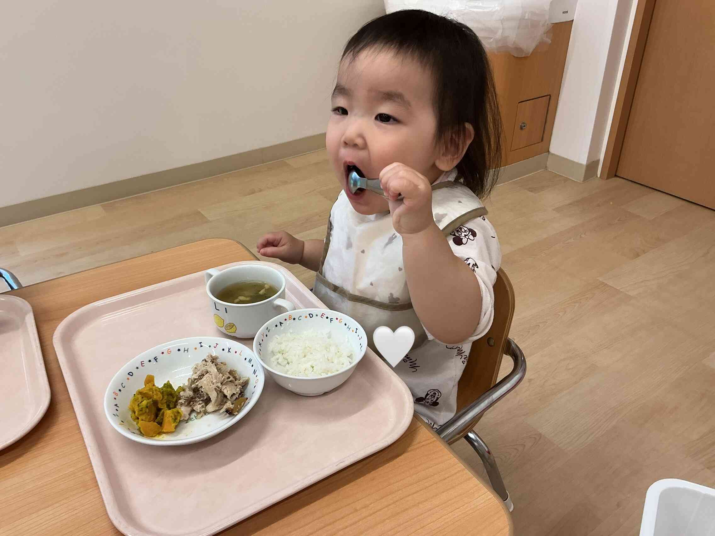 いただきます！