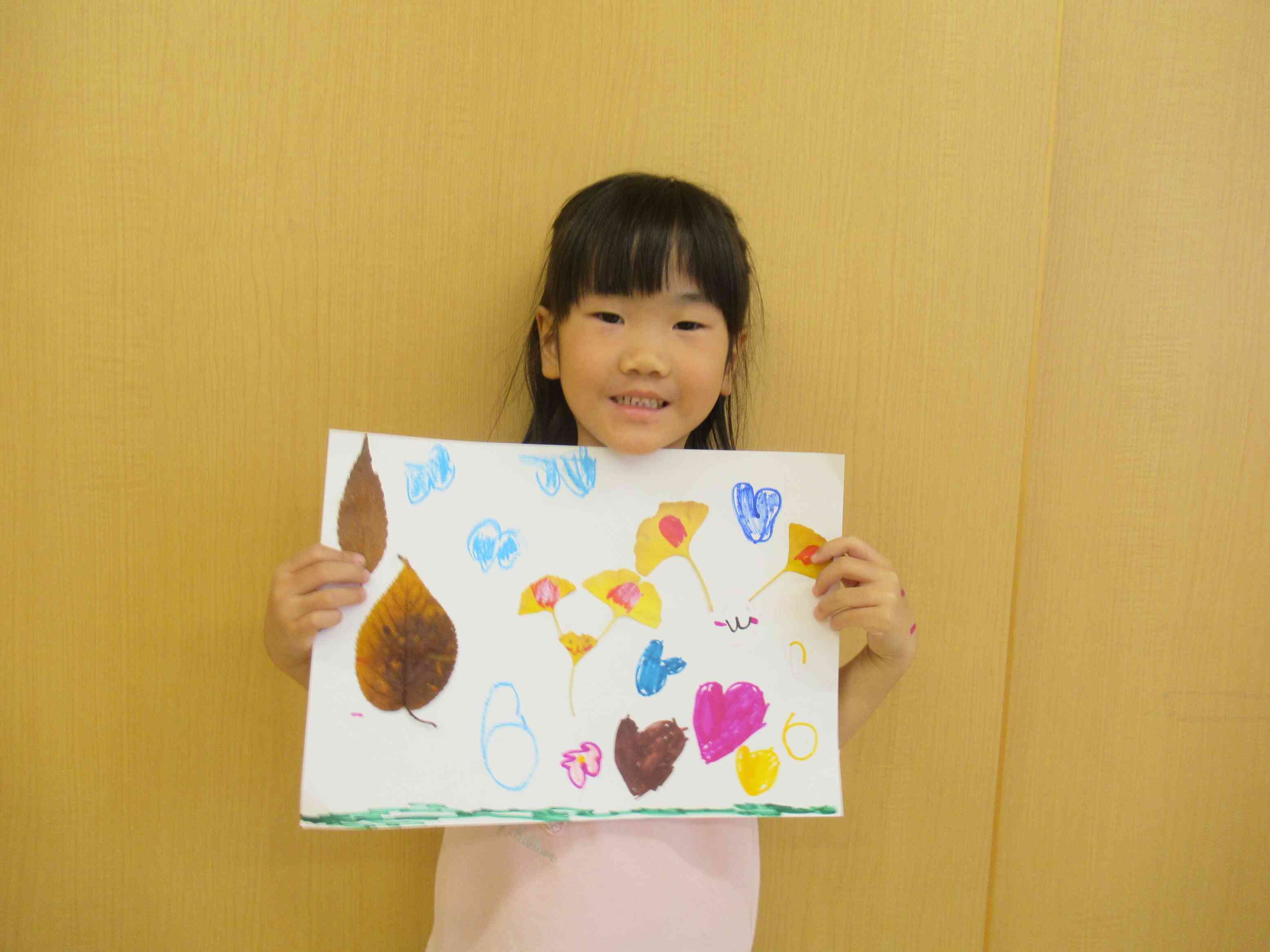 わたしはおちばでひとをつくったよ！