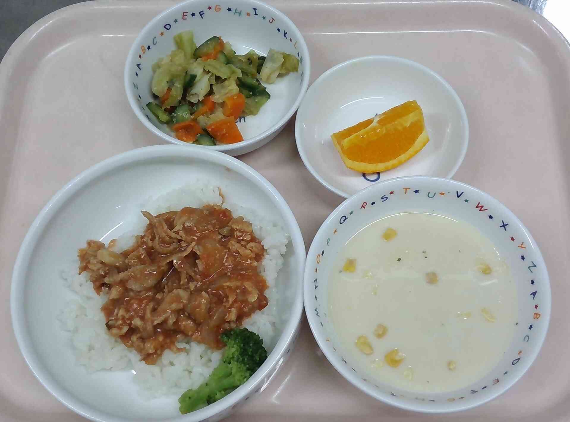 11月5日の給食