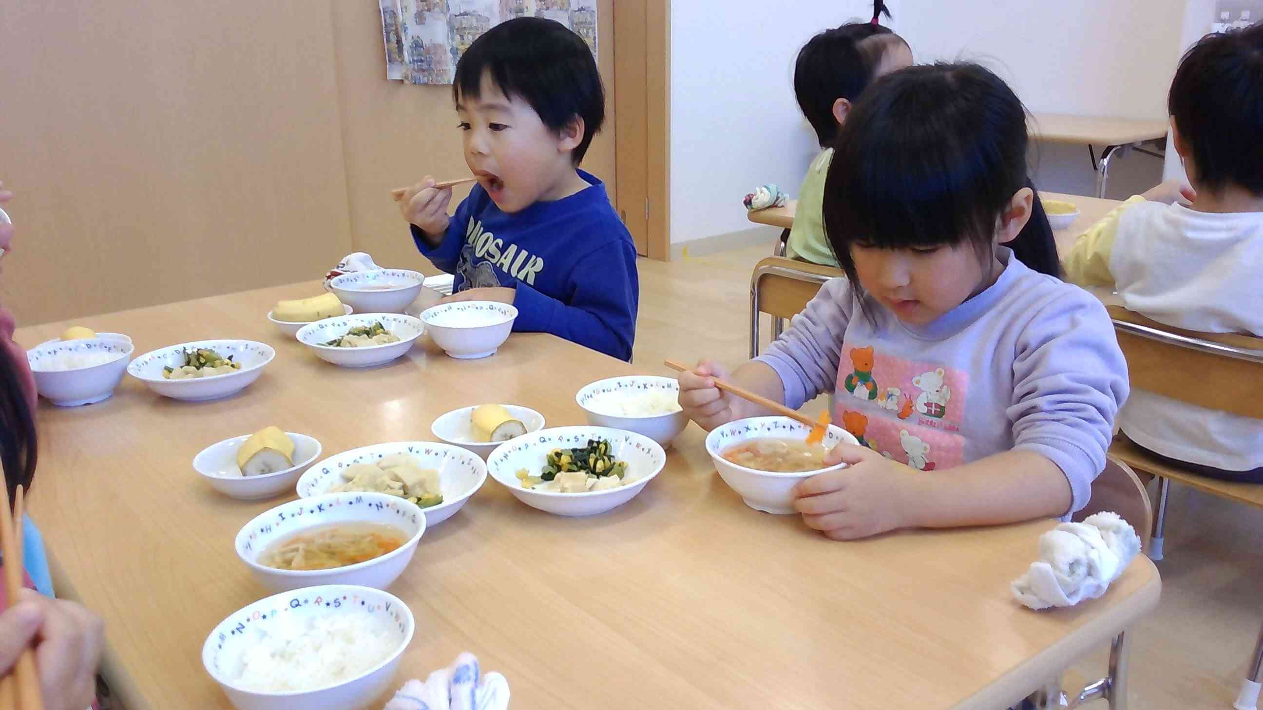 いただきます！